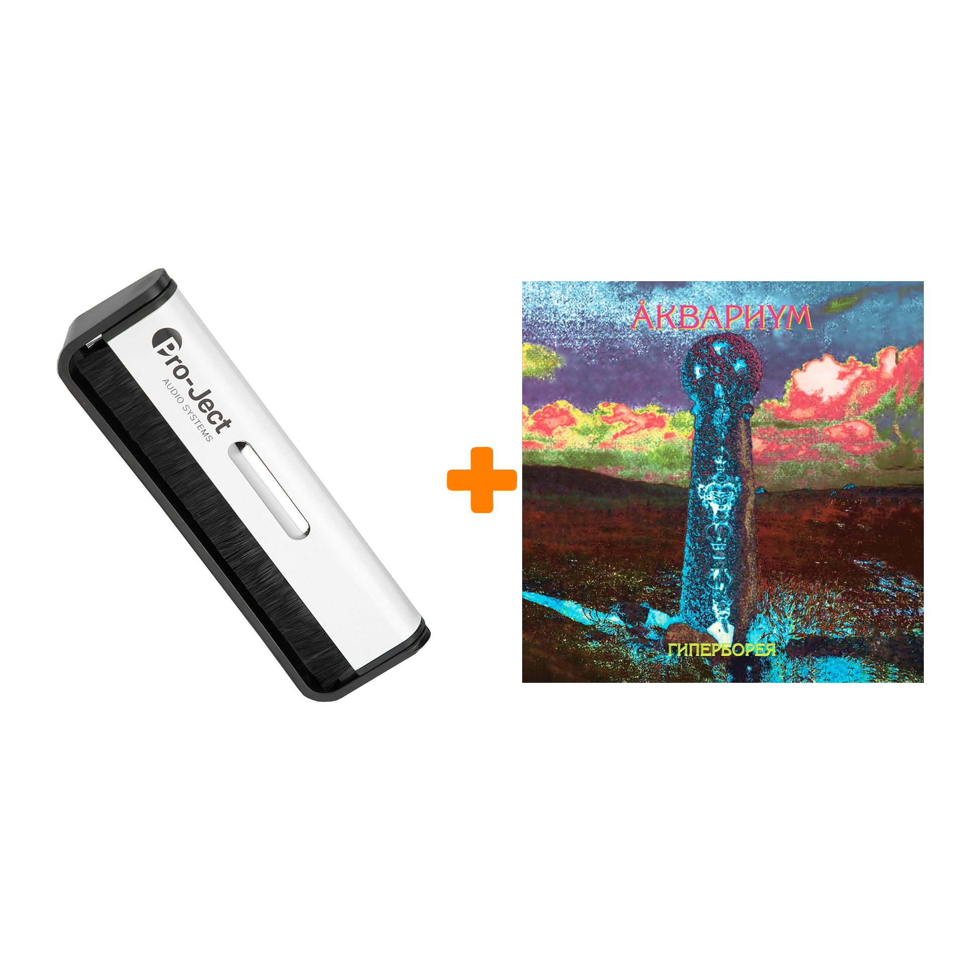 

АКВАРИУМ Гиперборея LP + Щетка для LP Brush It Набор