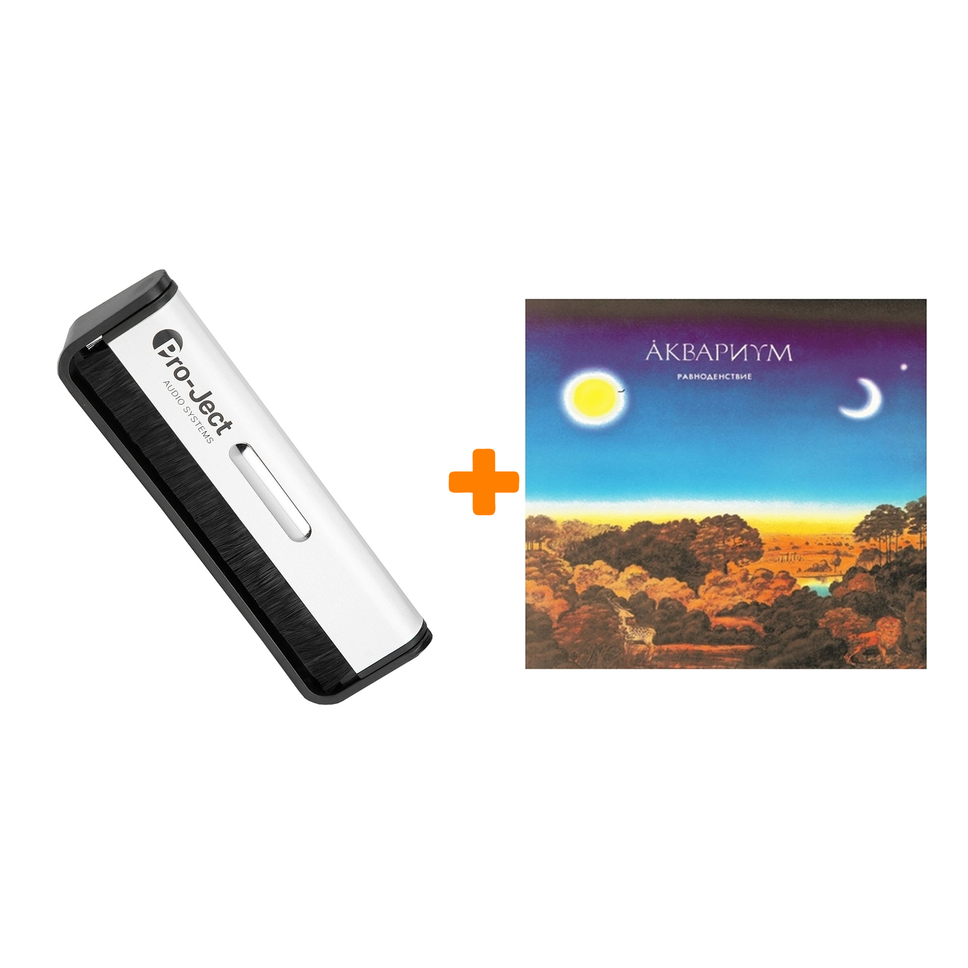 

АКВАРИУМ Равноденствие LP + Щетка для LP Brush It Набор