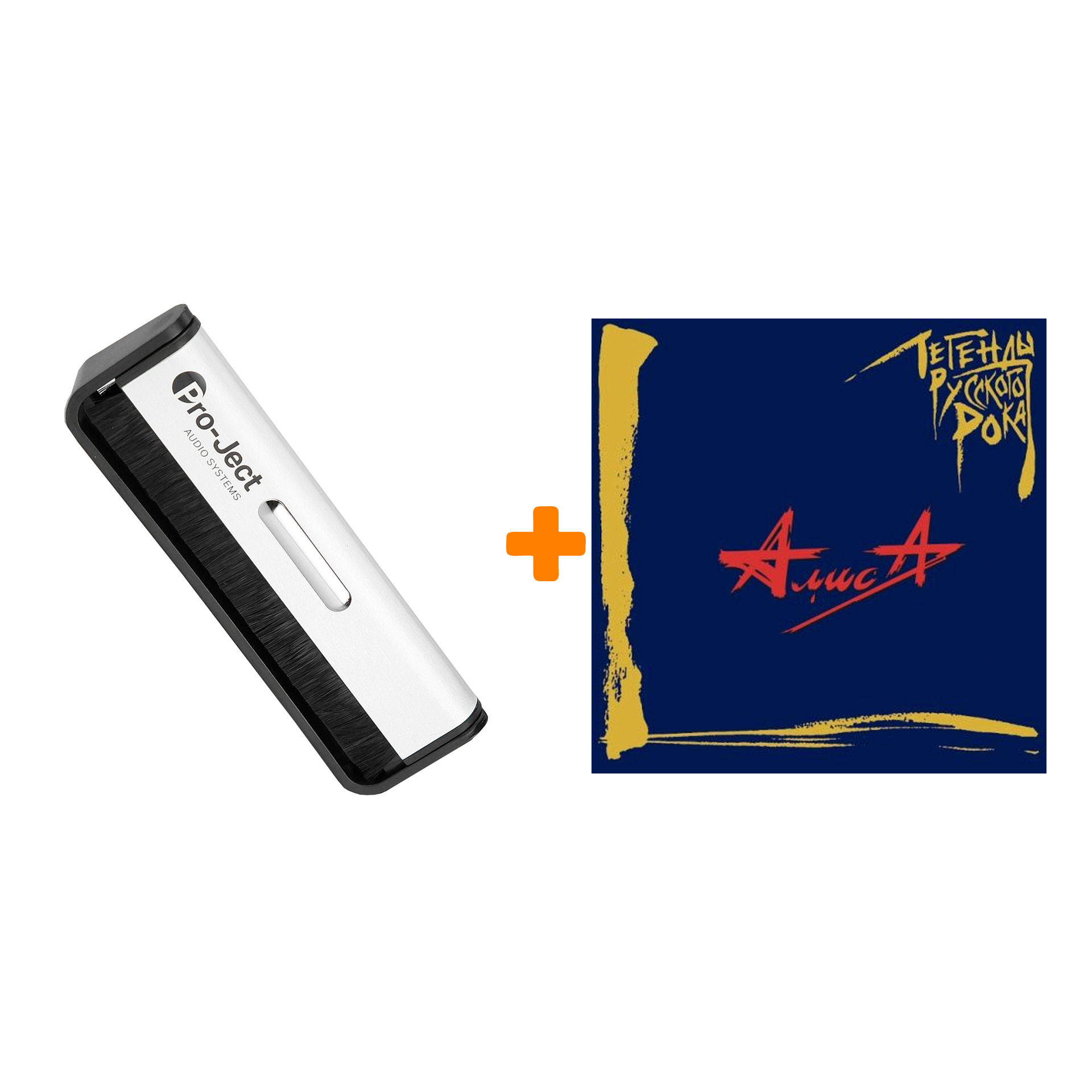 

АЛИСА Легенды русского рока Coloured Blue Vinyl 2LP + Щетка для LP Brush It Набор