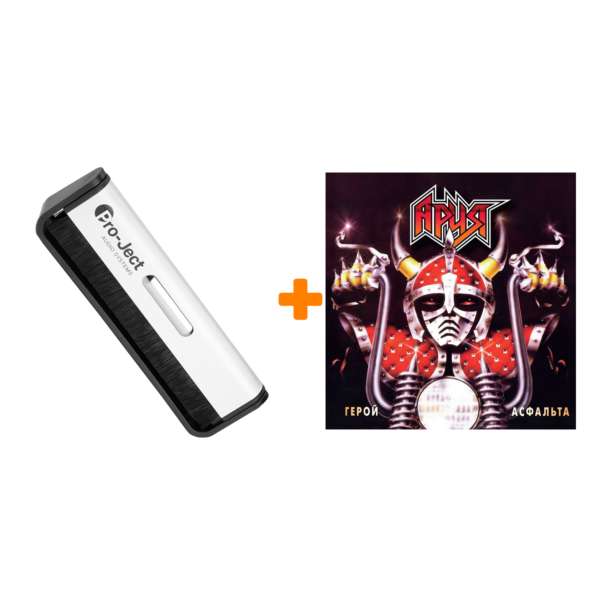 

АРИЯ Герой асфальта LP + Щетка для LP Brush It Набор