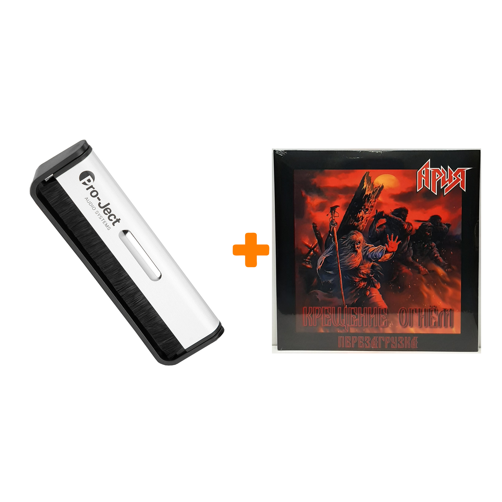 

АРИЯ Крещение Огнем Перезагрузка 2LP + Щетка для LP Brush It Набор