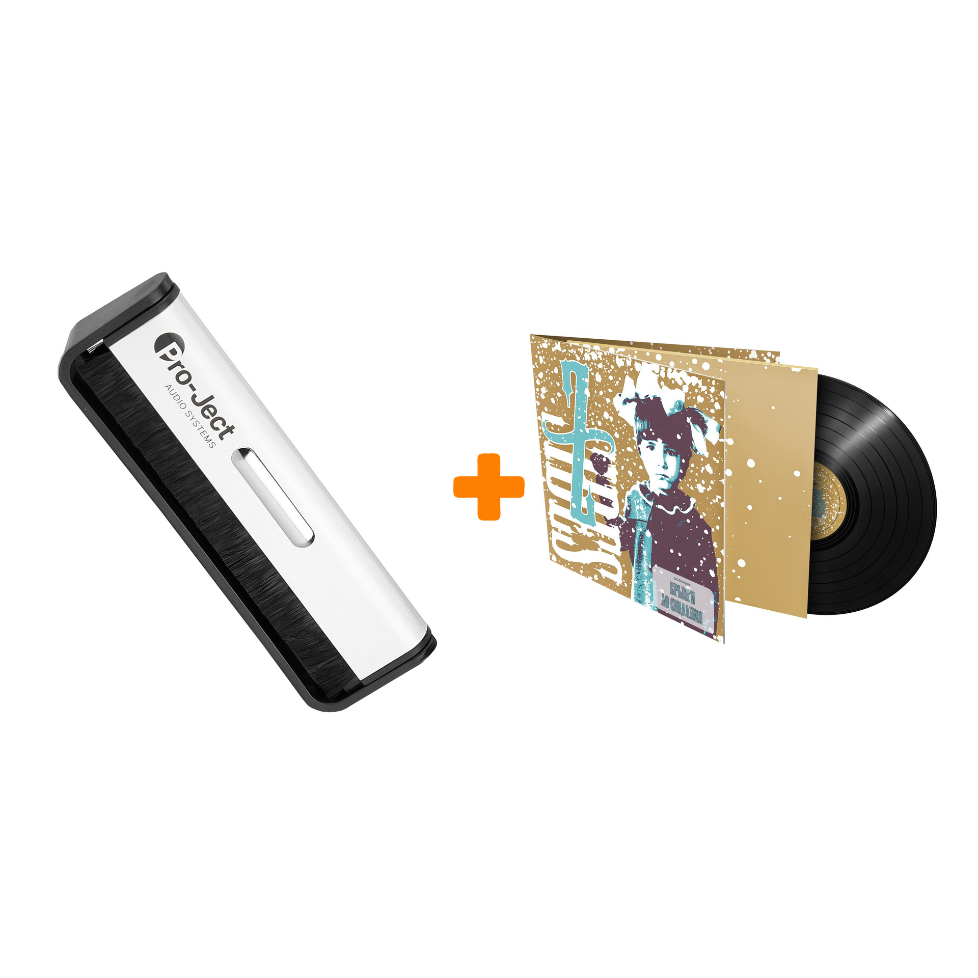 

ЗЕМФИРА Z-sides 2LP + Щетка для LP Brush It Набор