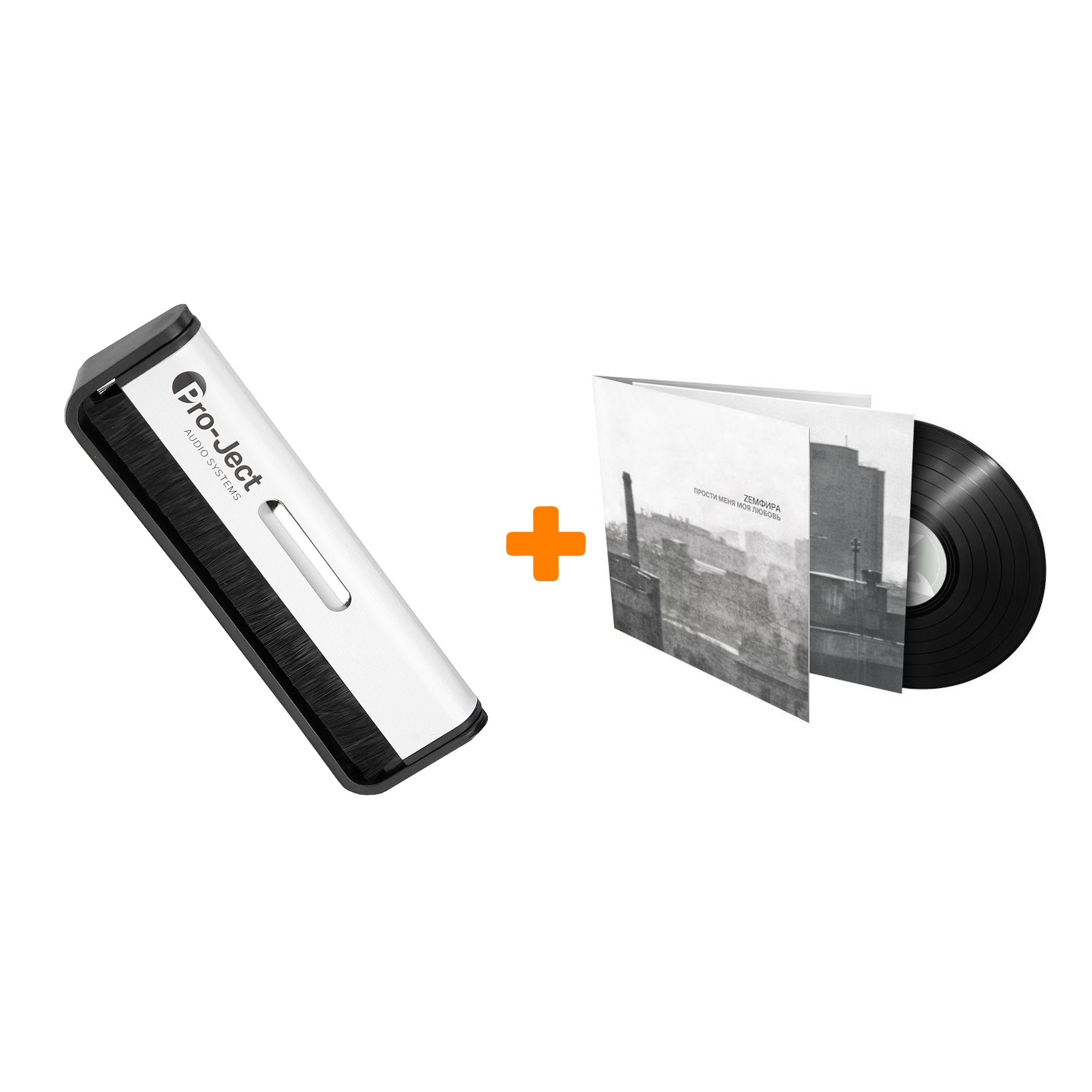 

ЗЕМФИРА ПММЛ LP + Щетка для LP Brush It Набор
