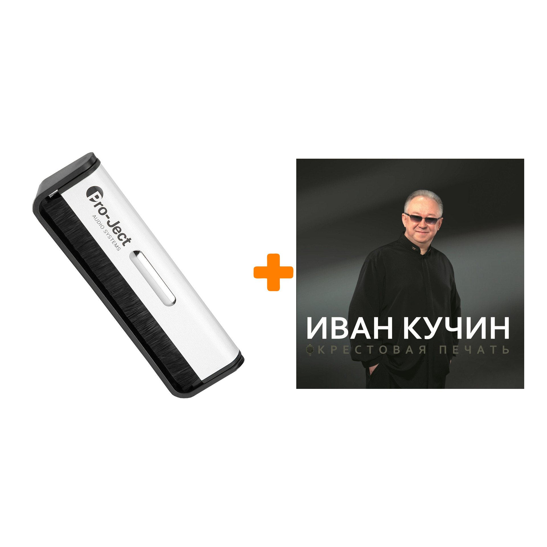 

КУЧИН ИВАН Крестовая печать LP + Щетка для LP Brush It Набор