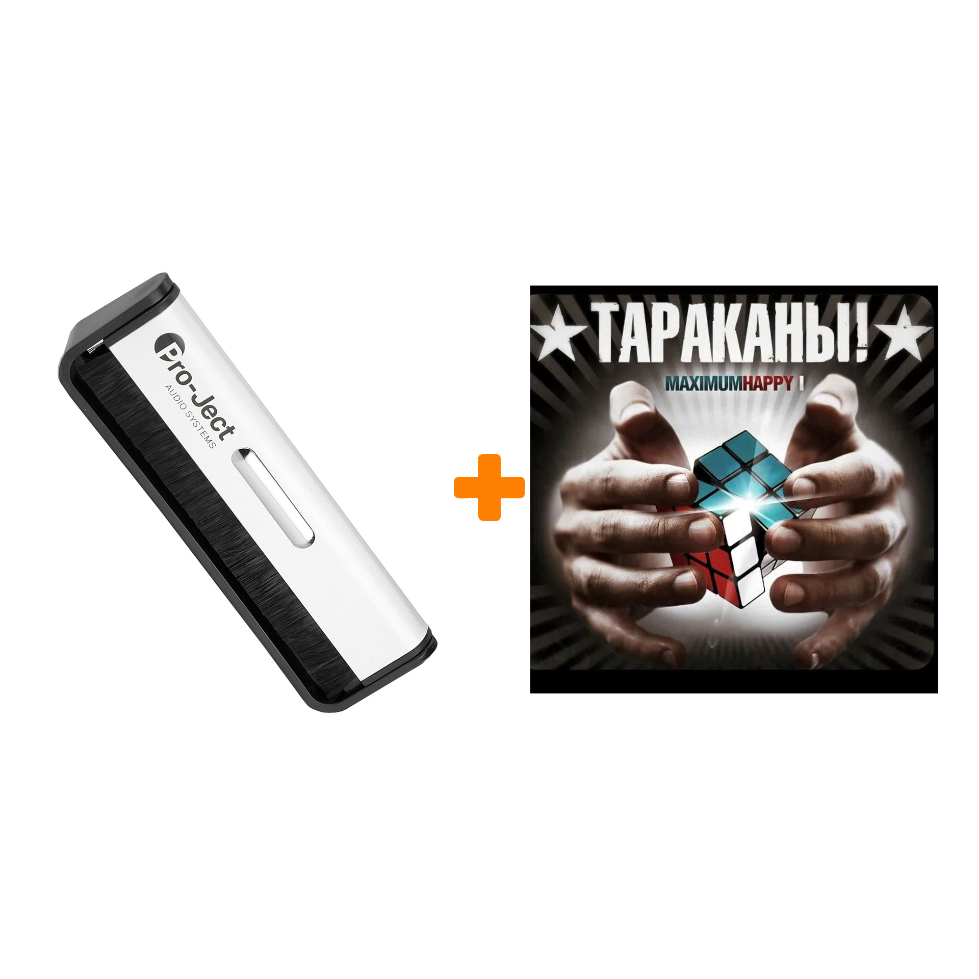 

ТАРАКАНЫ MaximumHappy I LP + Щетка для LP Brush It Набор