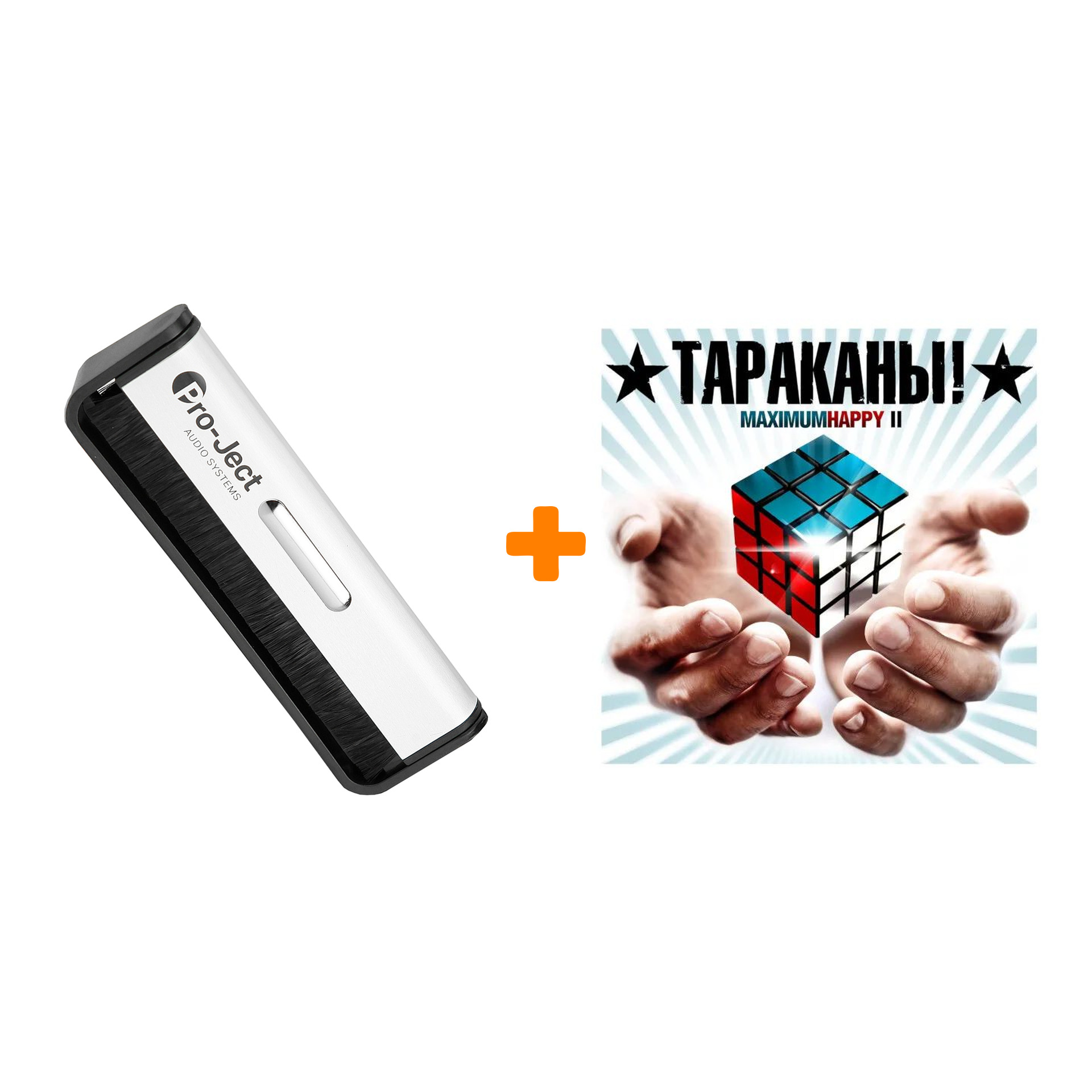 

ТАРАКАНЫ MaximumHappy II LP + Щетка для LP Brush It Набор