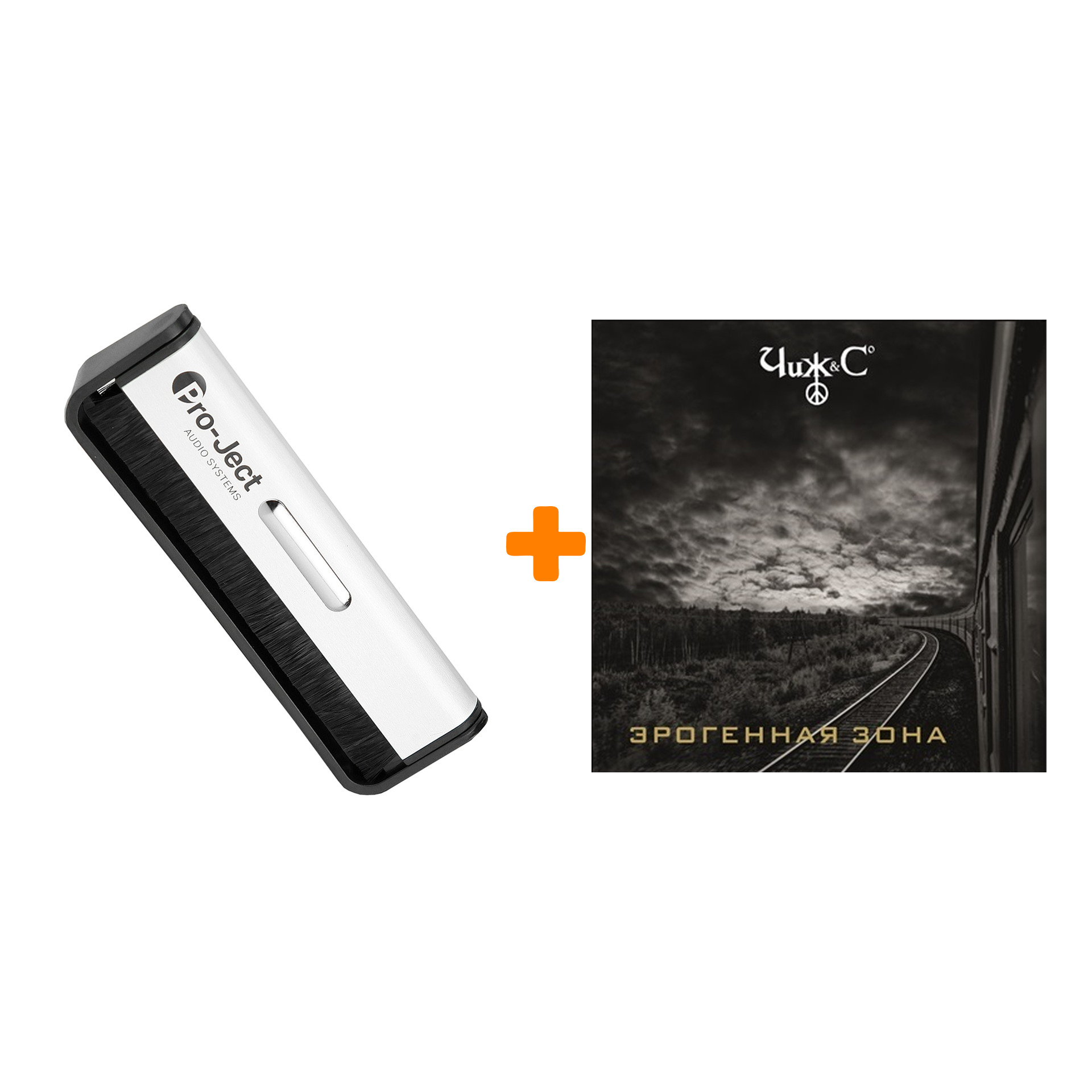 

ЧИЖ & C Эрогенная зона LP + Щетка для LP Brush It Набор