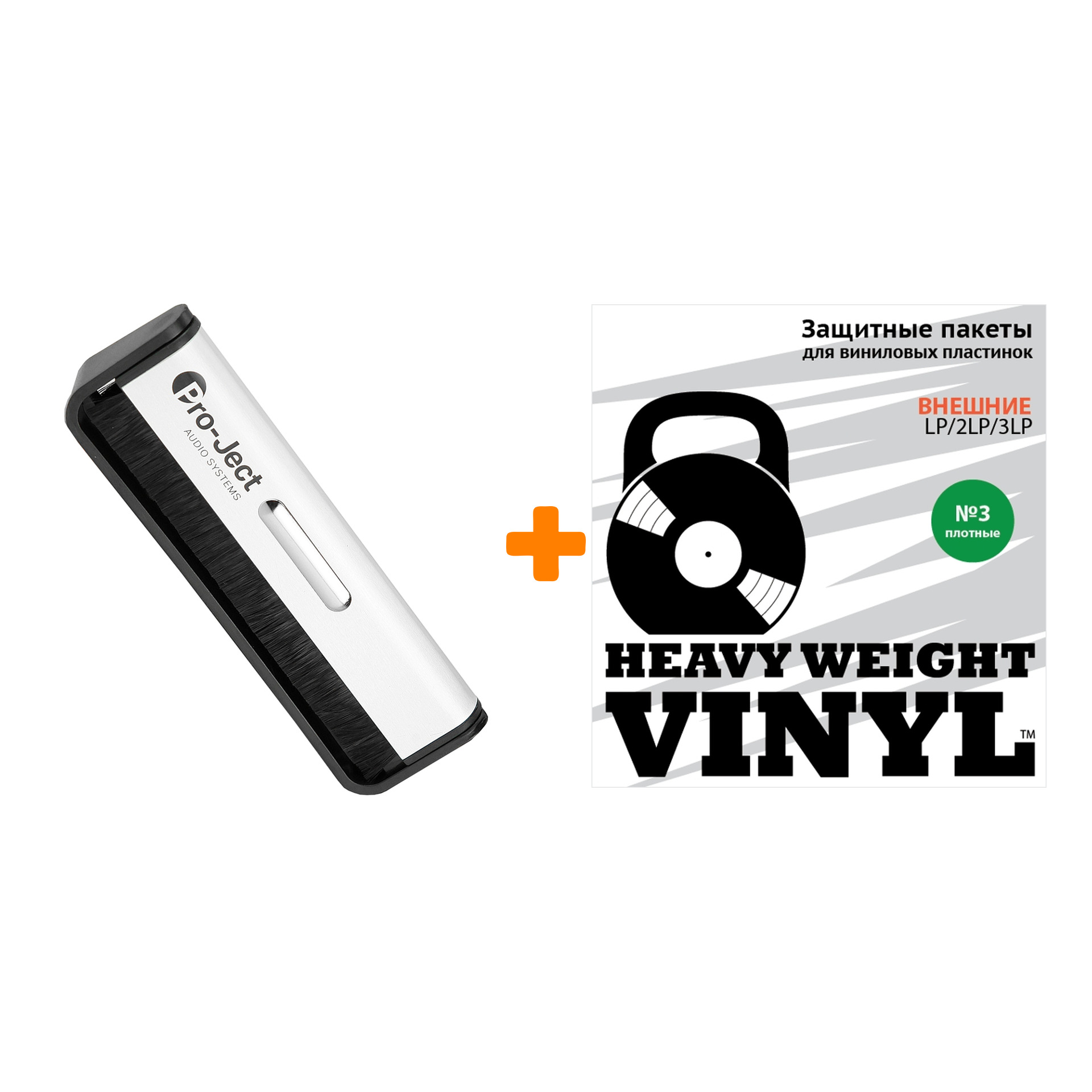 

Пакеты внешние №3 плотные 10 шт + Щетка для LP Brush It Набор