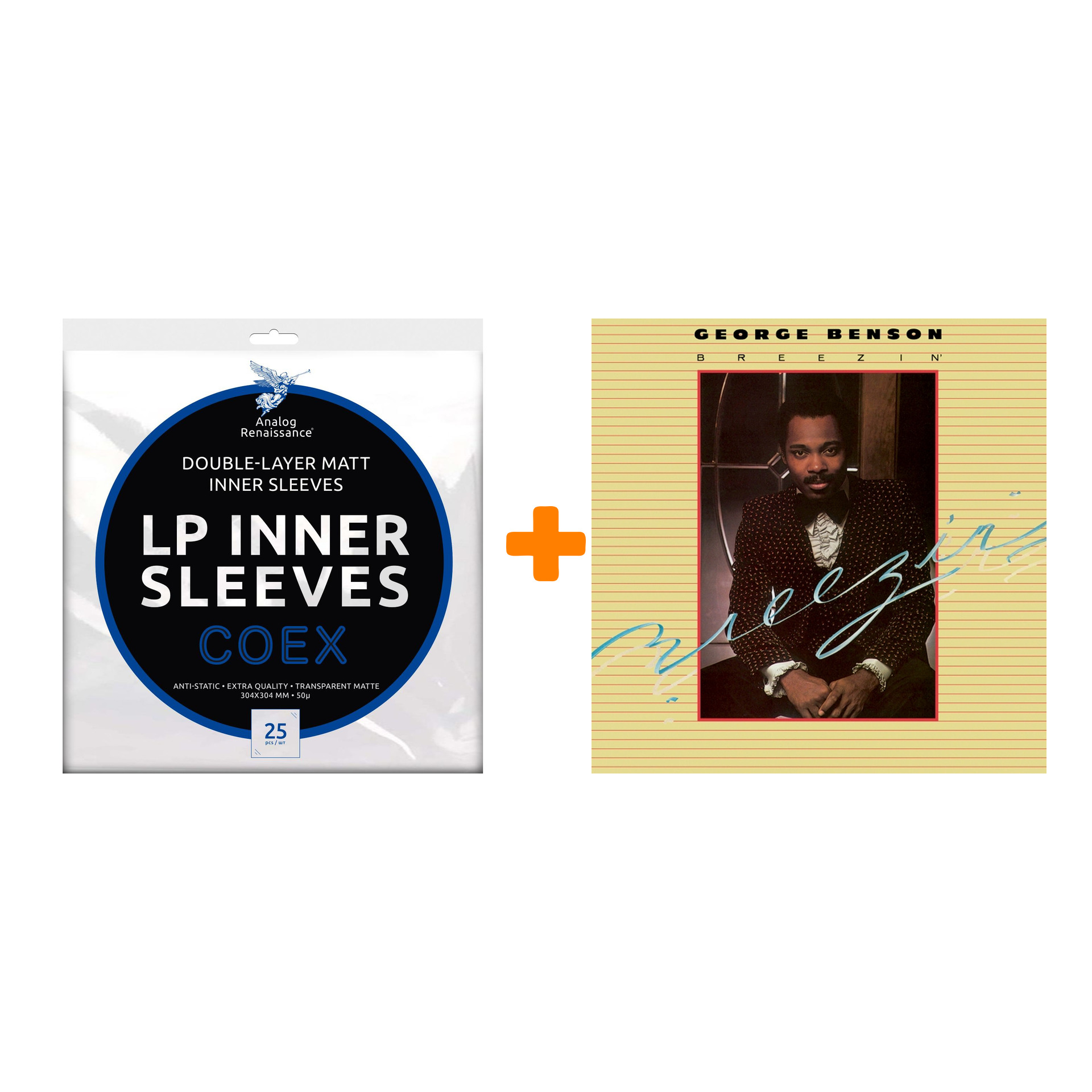 

BENSON GEORGE Breezin` LP + Конверты внутренние COEX для грампластинок 12" 25шт Набор