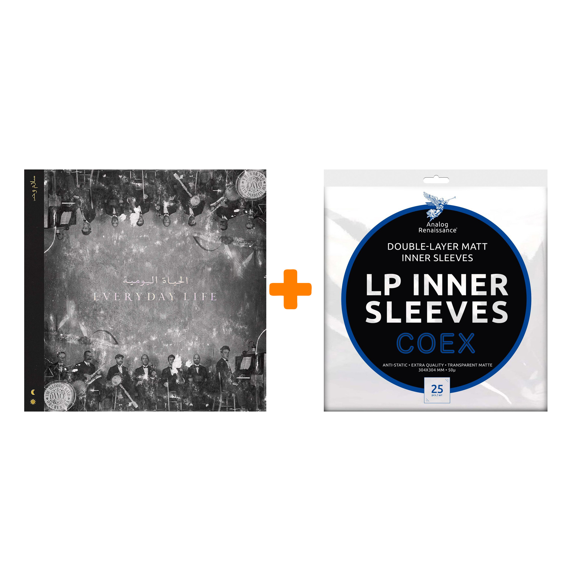

COLDPLAY Everyday Life 2LP + Конверты внутренние COEX для грампластинок 12" 25шт Набор
