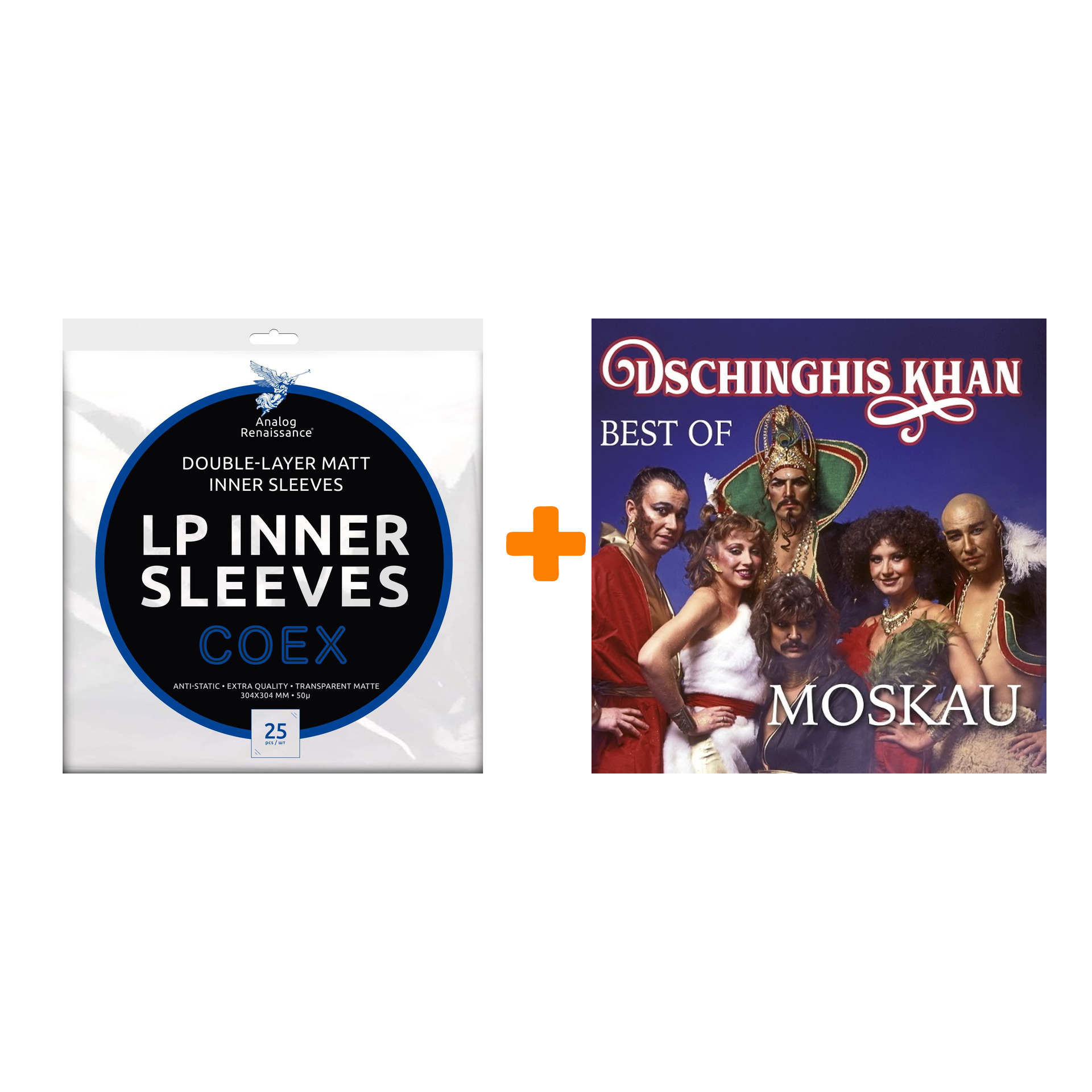 DSCHINGHIS KHAN Moskau Best Of LP + Конверты внутренние COEX для грампластинок 12 25шт Набор виниловая пластинка dschinghis khan moskau best of re canvass exclusive in russia limited blue vinyl 1 lp