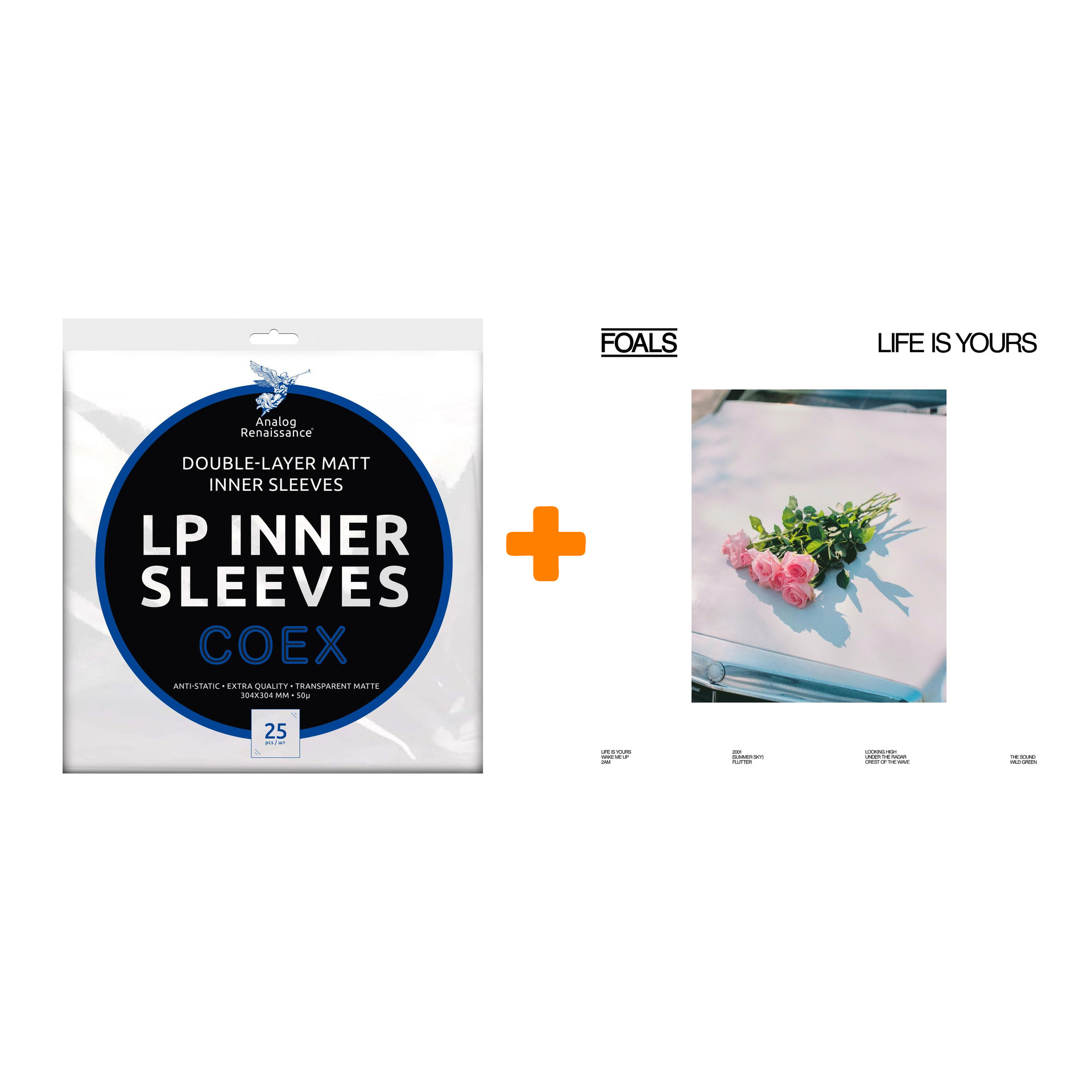 

FOALS Life Is Yours LP + Конверты внутренние COEX для грампластинок 12" 25шт Набор
