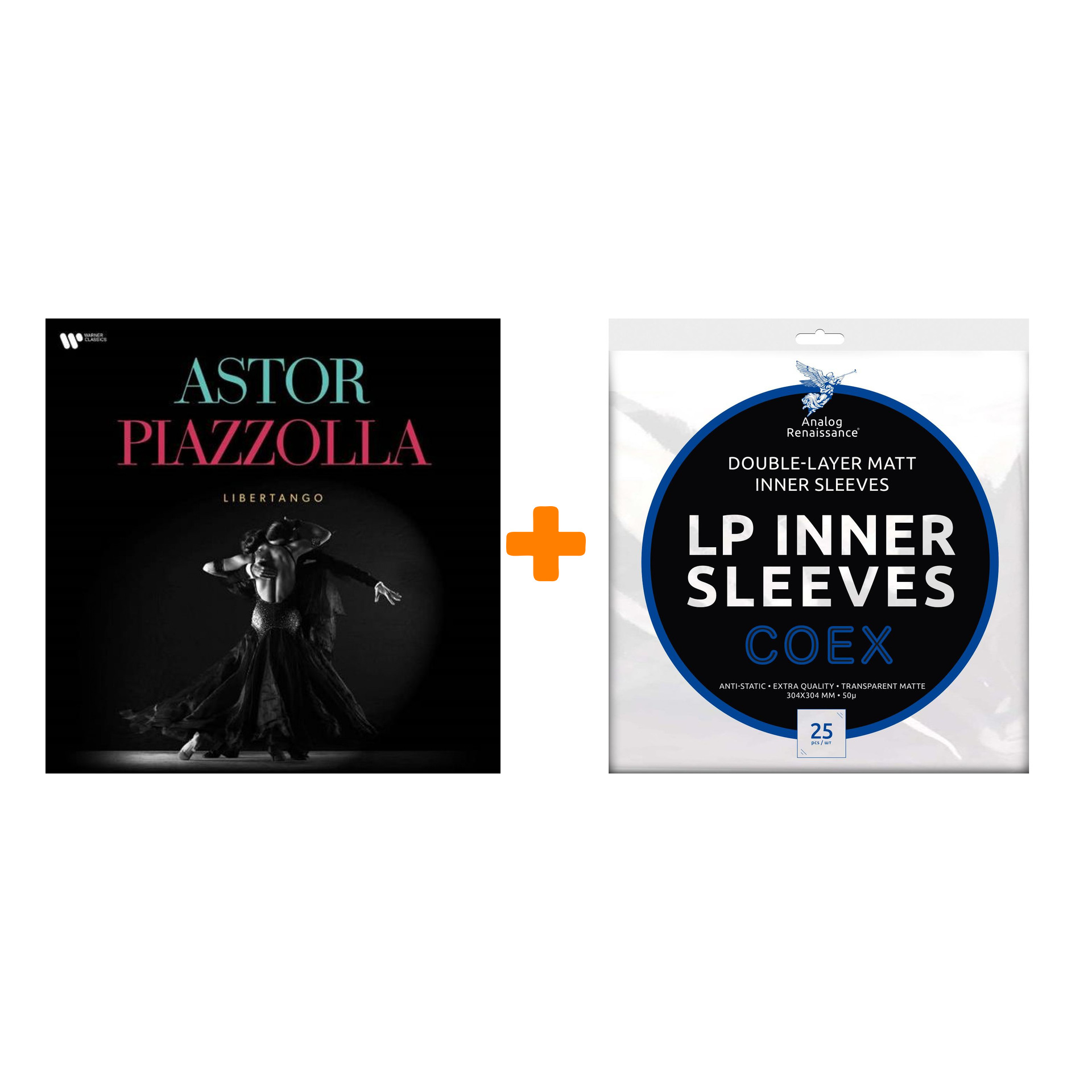 V/A Astor Piazzolla Libertango LP + Конверты внутренние COEX для грампластинок 12 25шт Набор