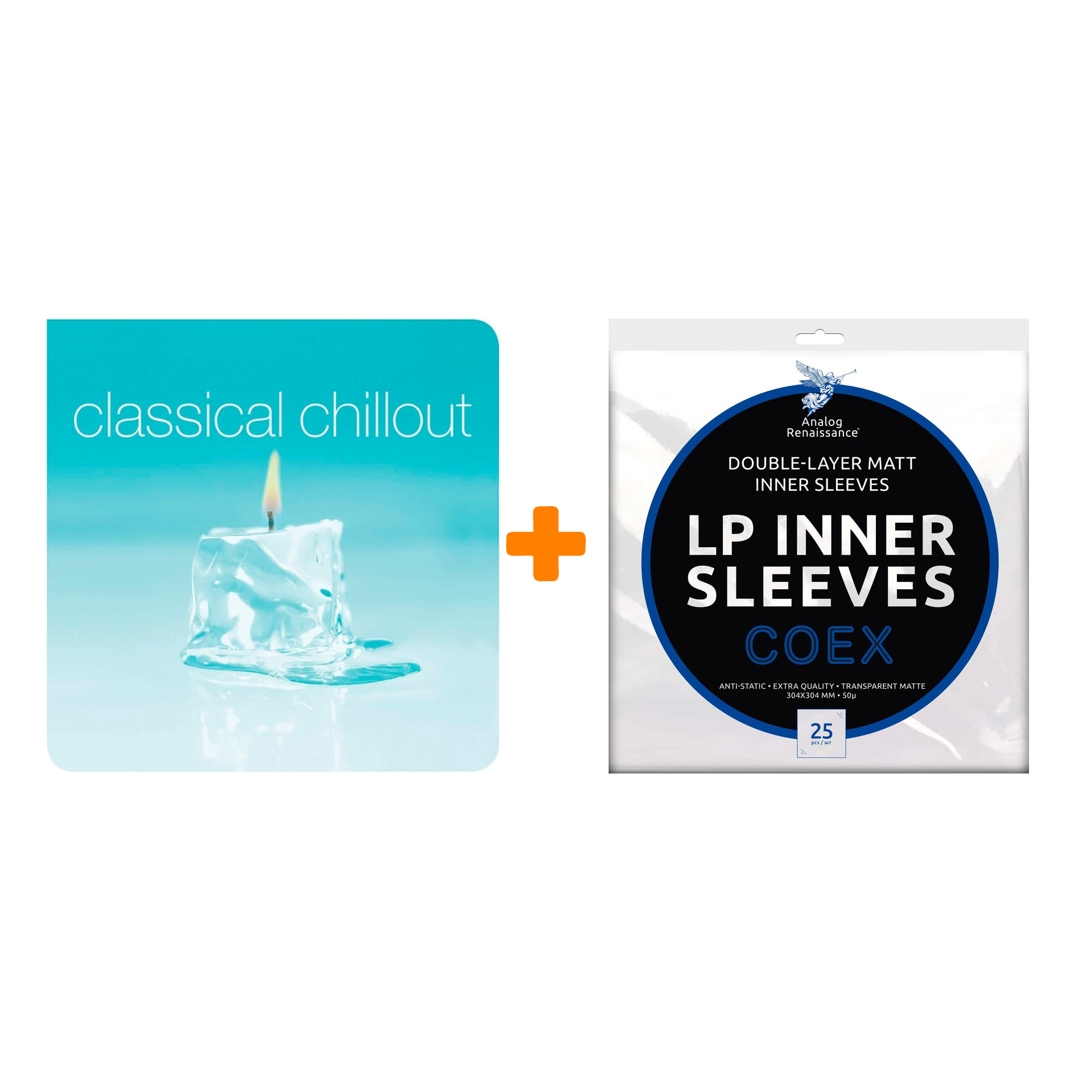 

V/A Classical Chillout 2LP + Конверты внутренние COEX для грампластинок 12" 25шт Набор