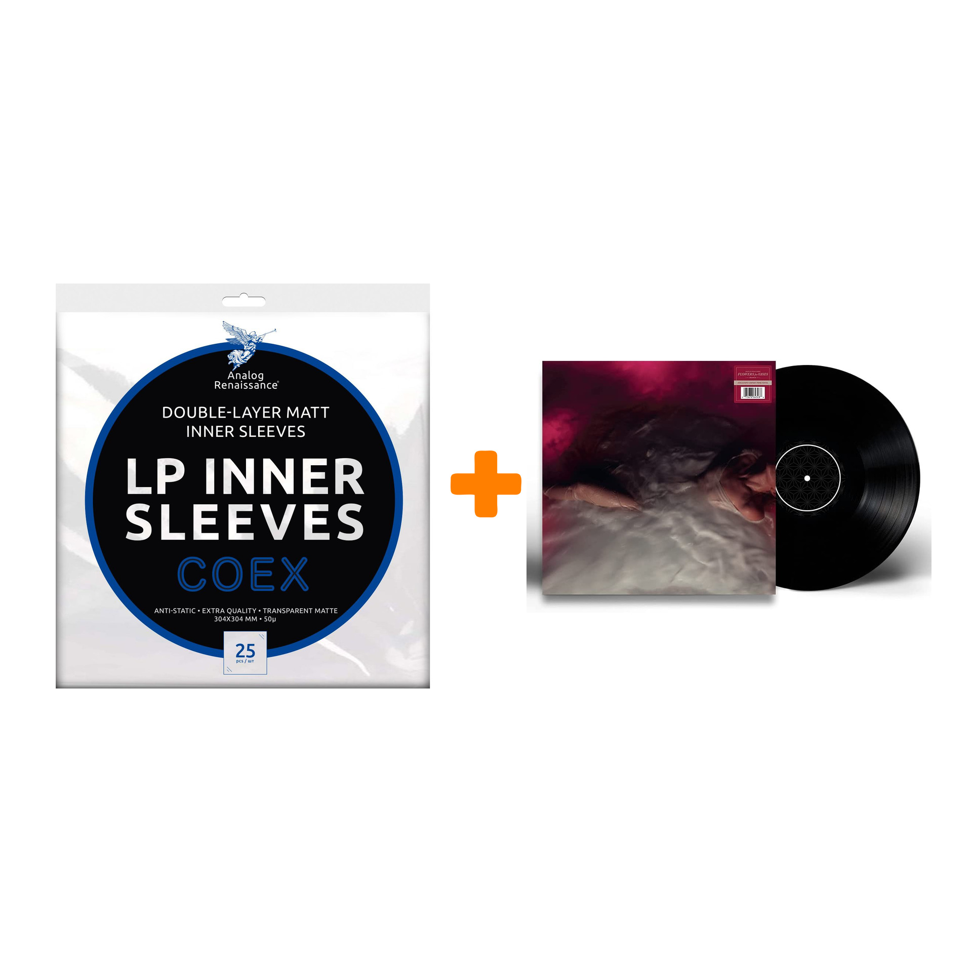 

WILLIAMS HAYLEY Flowers For Vases / Descansos LP + Конверты внутренние COEX для грампластинок 12" 25шт Набор