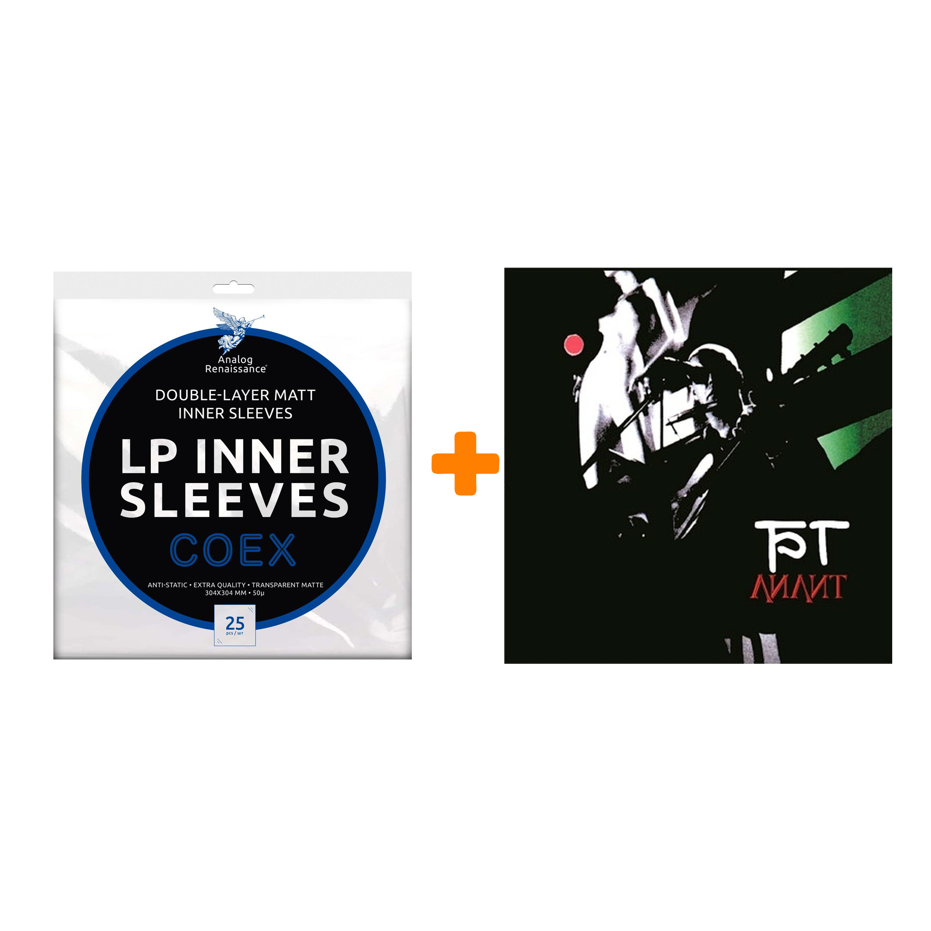 

ГРЕБЕНЩИКОВ БОРИС Лилит LP + Конверты внутренние COEX для грампластинок 12" 25шт Набор