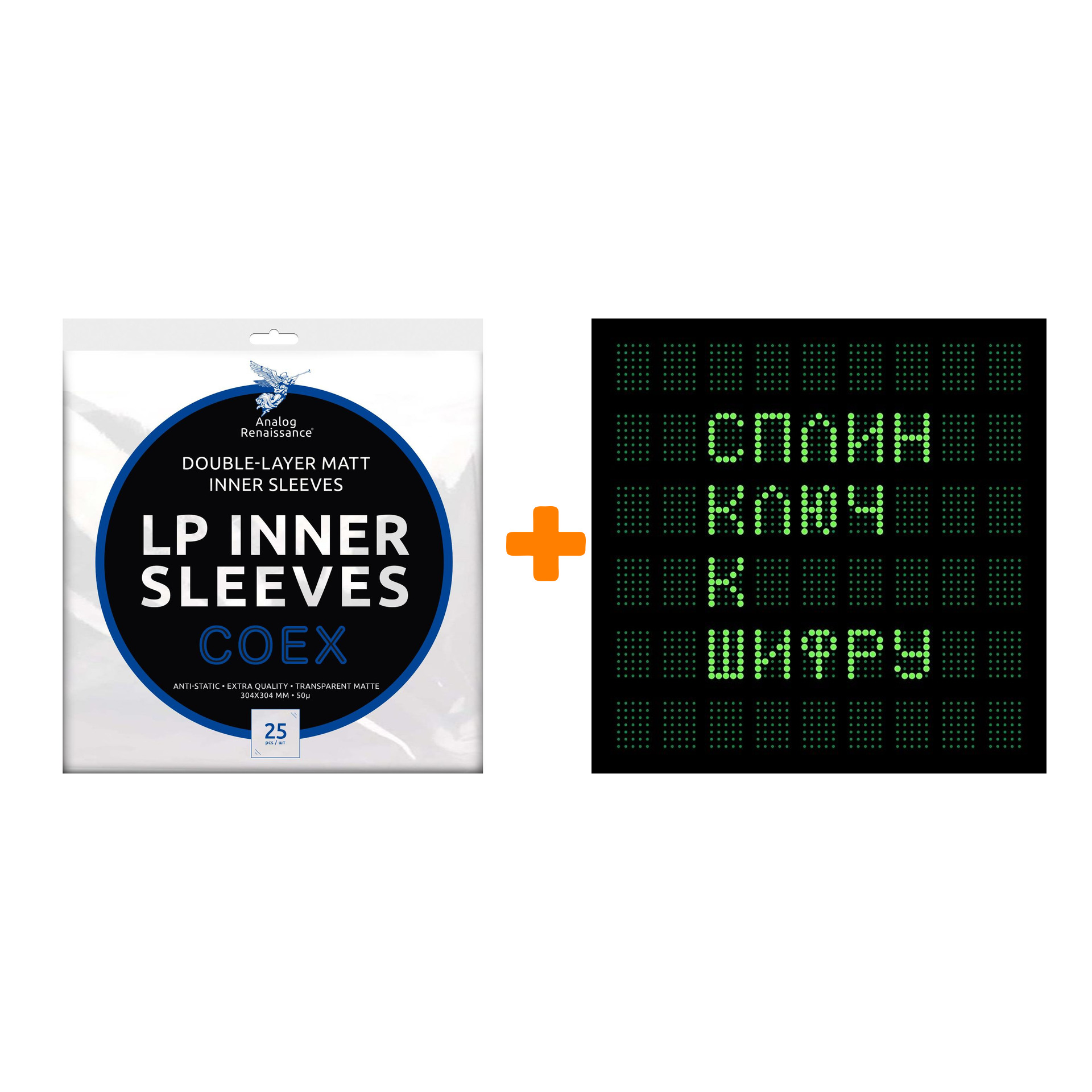

СПЛИН Ключ к шифру 2LP + Конверты внутренние COEX для грампластинок 12" 25шт Набор