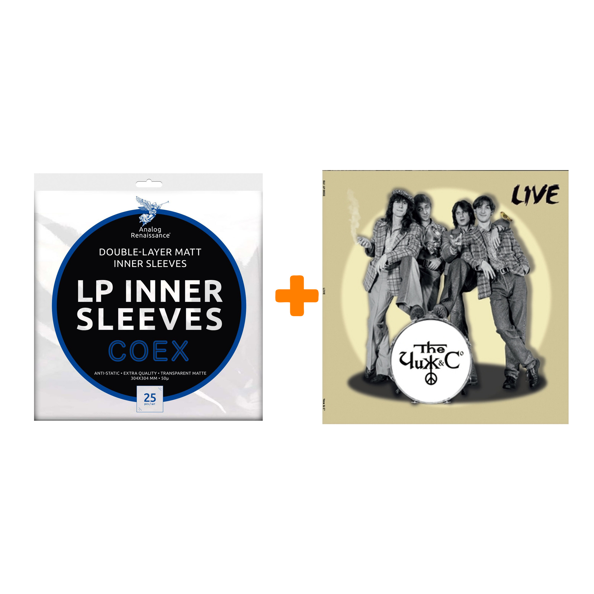 

ЧИЖ & C Live LP + Конверты внутренние COEX для грампластинок 12" 25шт Набор