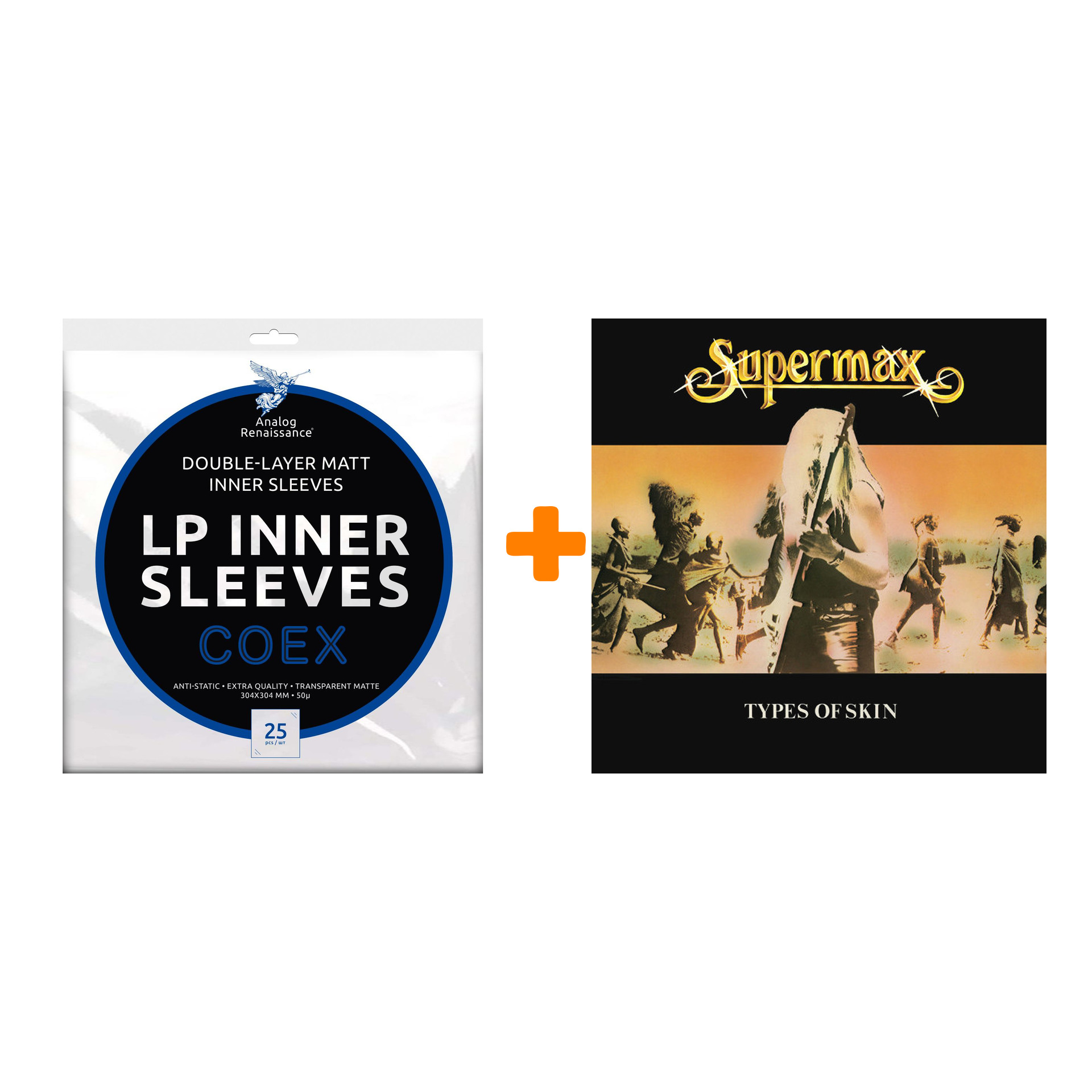 SUPERMAX Types Of Skin LP + Конверты внутренние COEX для грампластинок 12 25шт Набор
