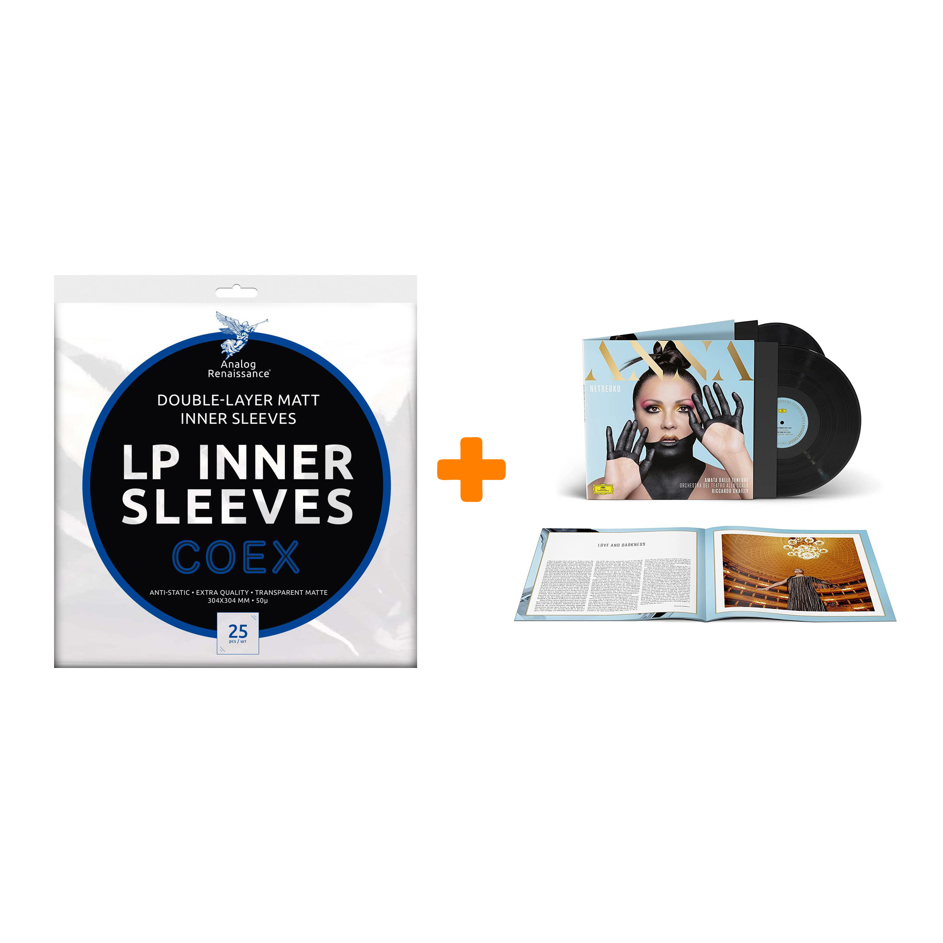 

NETREBKO ANNA & ORCHESTRA DEL TEATRO ALLA SCALA, RICCARDO CHAILLY Amata Dalle Tenebre 2LP + Конверты внутренние COEX для грампластинок 12" 25шт Набо