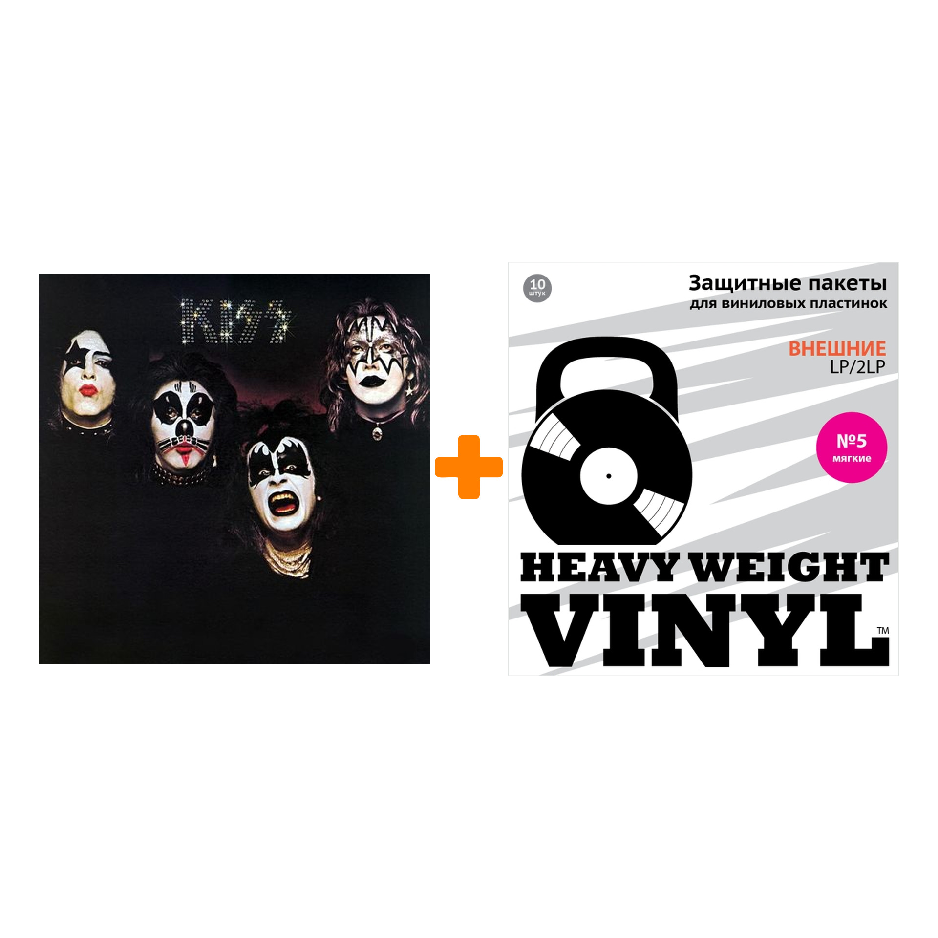 

KISS Kiss LP + Пакеты внешние №5 мягкие 10 шт Набор