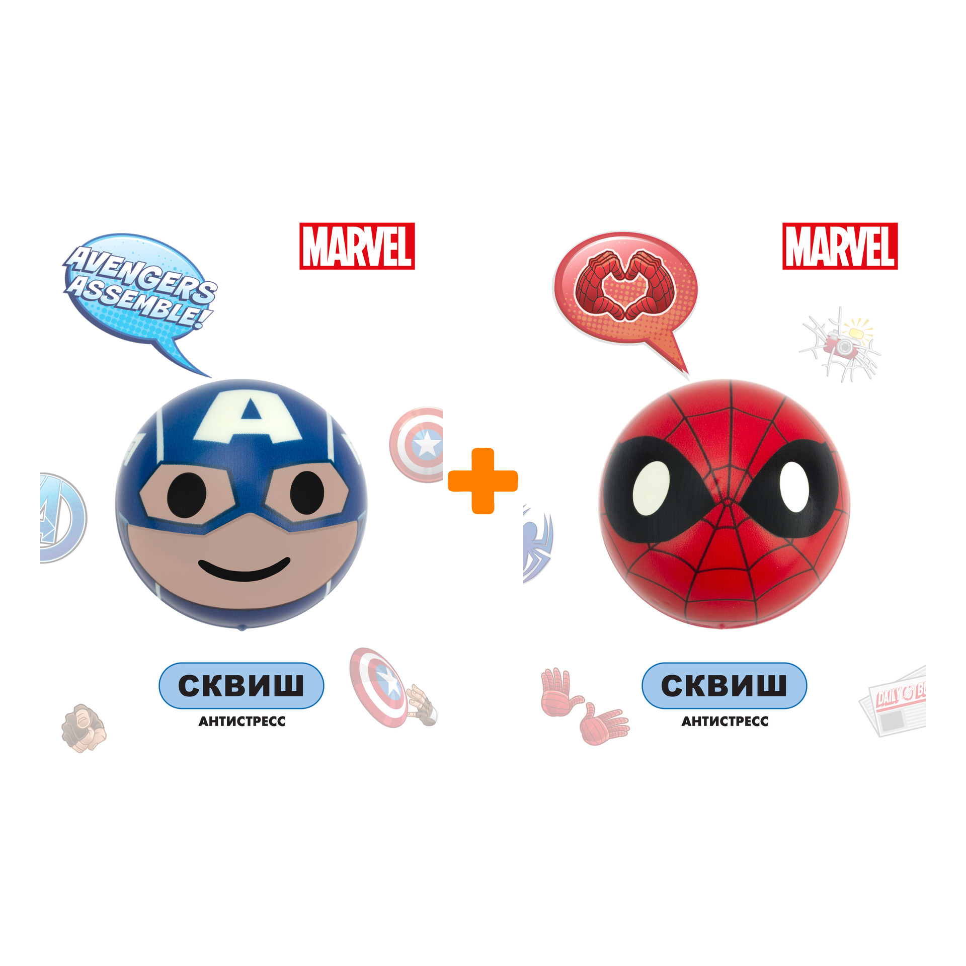 Набор сквиш Marvel: Мстители (Капитан Америка и Человек-Паук)