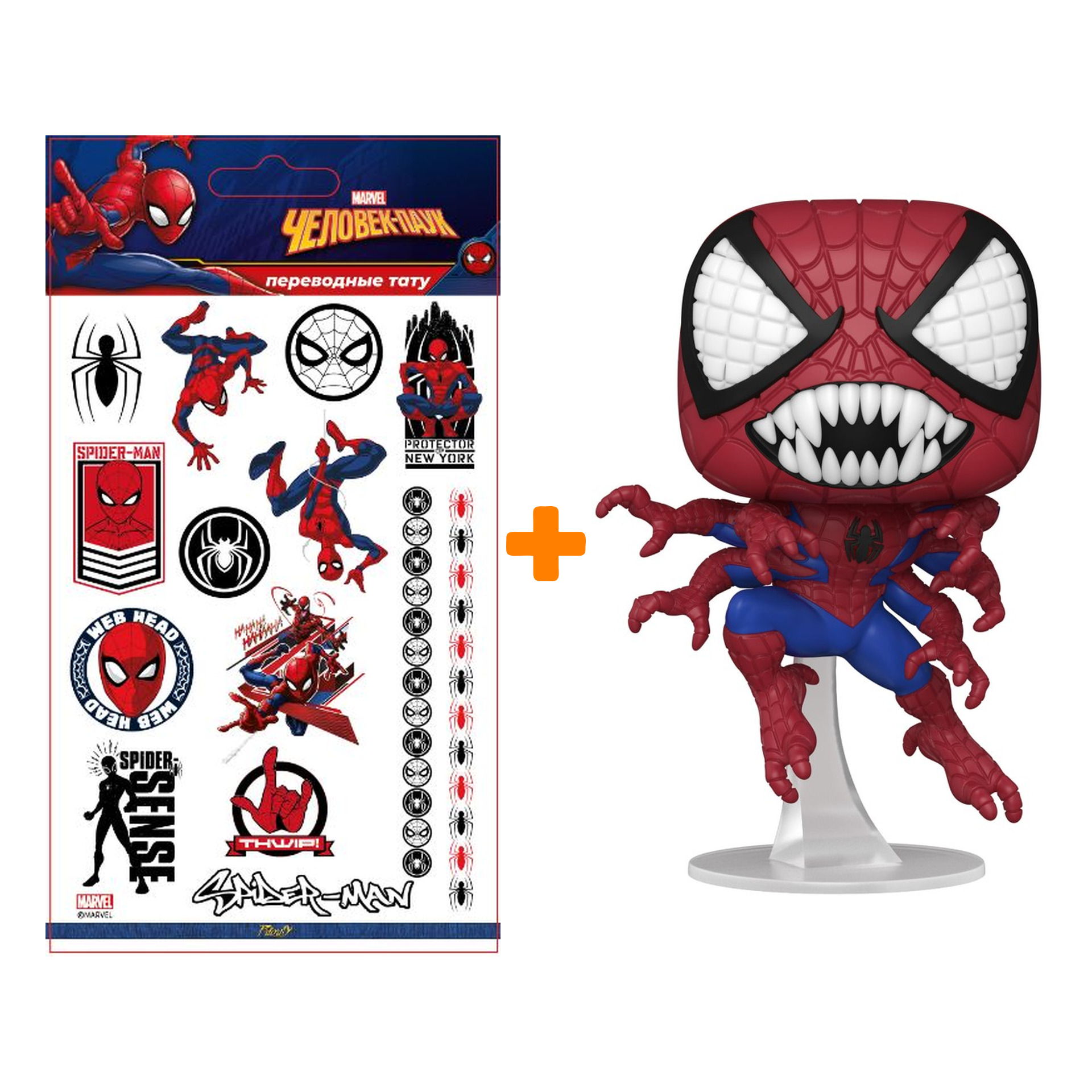 

Набор Doppelganger Spider-Man 2 (фигурка + татуировки)