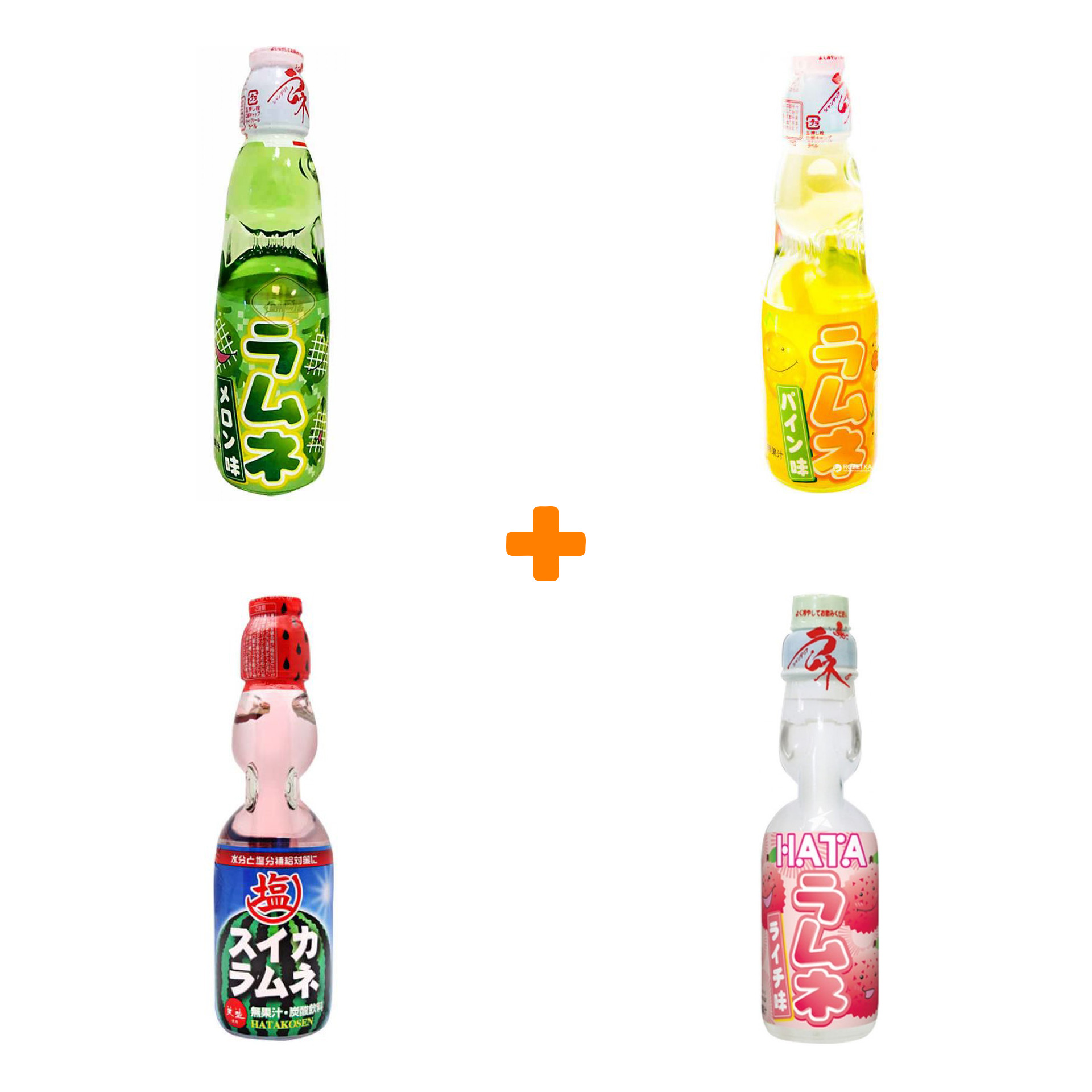 

Набор Ramune японский лимонад (дыня, личи, ананас, арбуз)