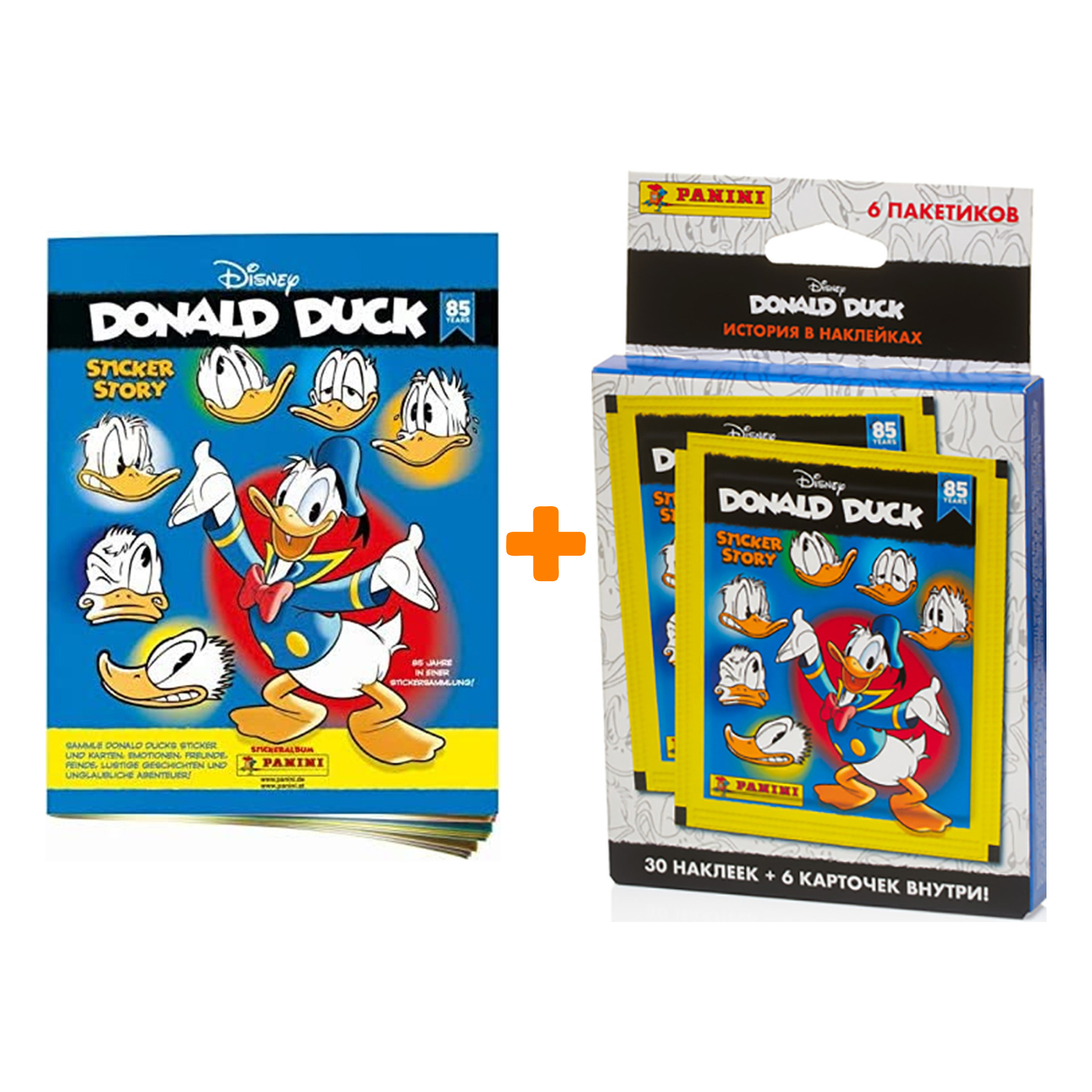 

Набор «Donald Duck» (альбом, наклейки)