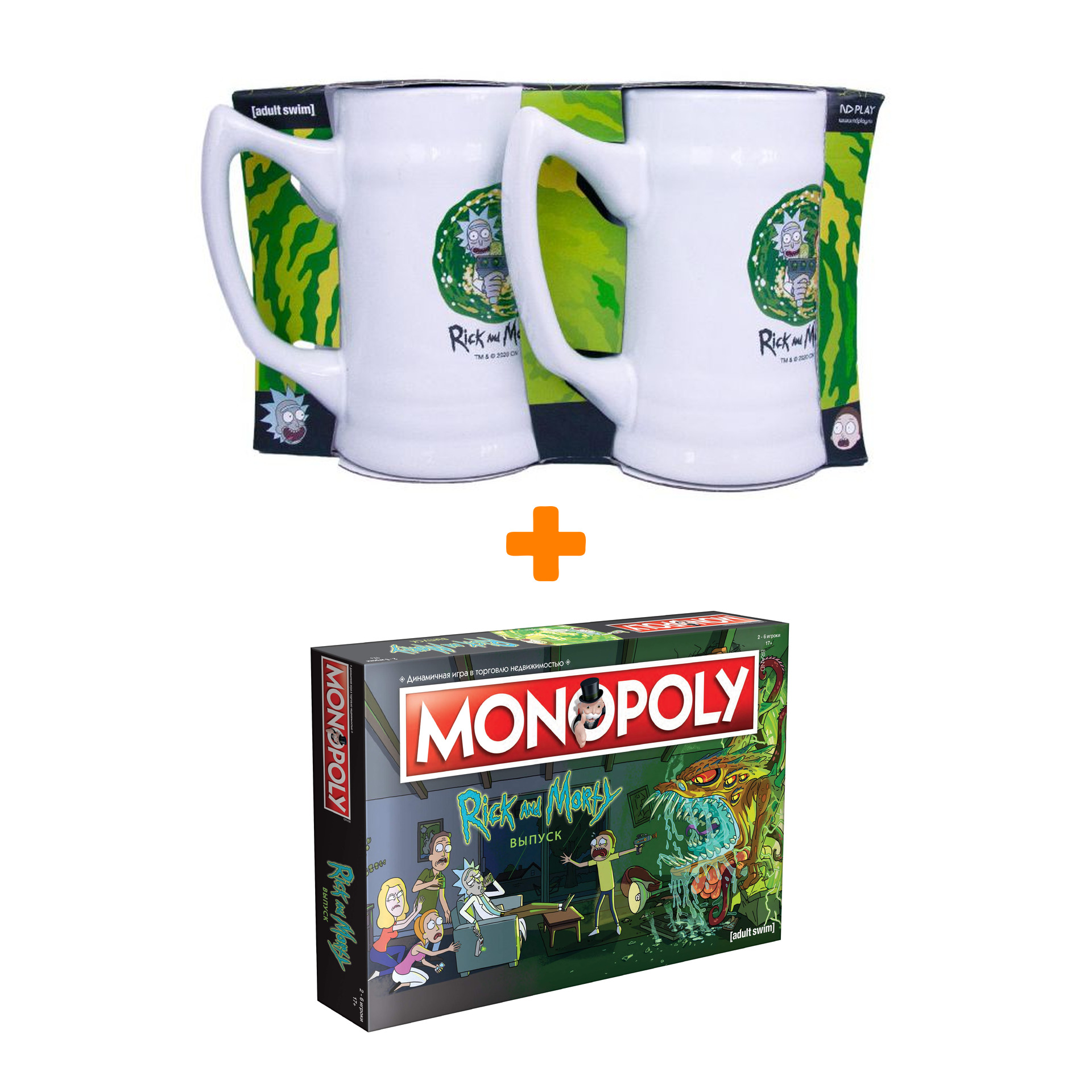 

Набор Rick And Morty (кружки Rick And Morty: Портал 2 + настольная игра Монополия: Rick And Morty)