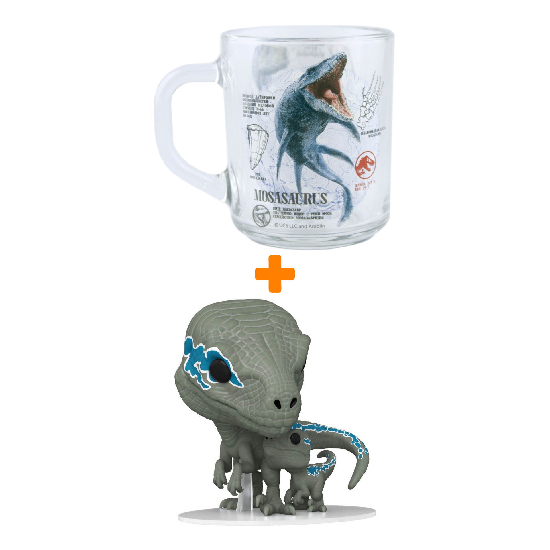 

Набор Jurassic World (фигурка Jurassic World: Dominion – Velociraptors + кружка)