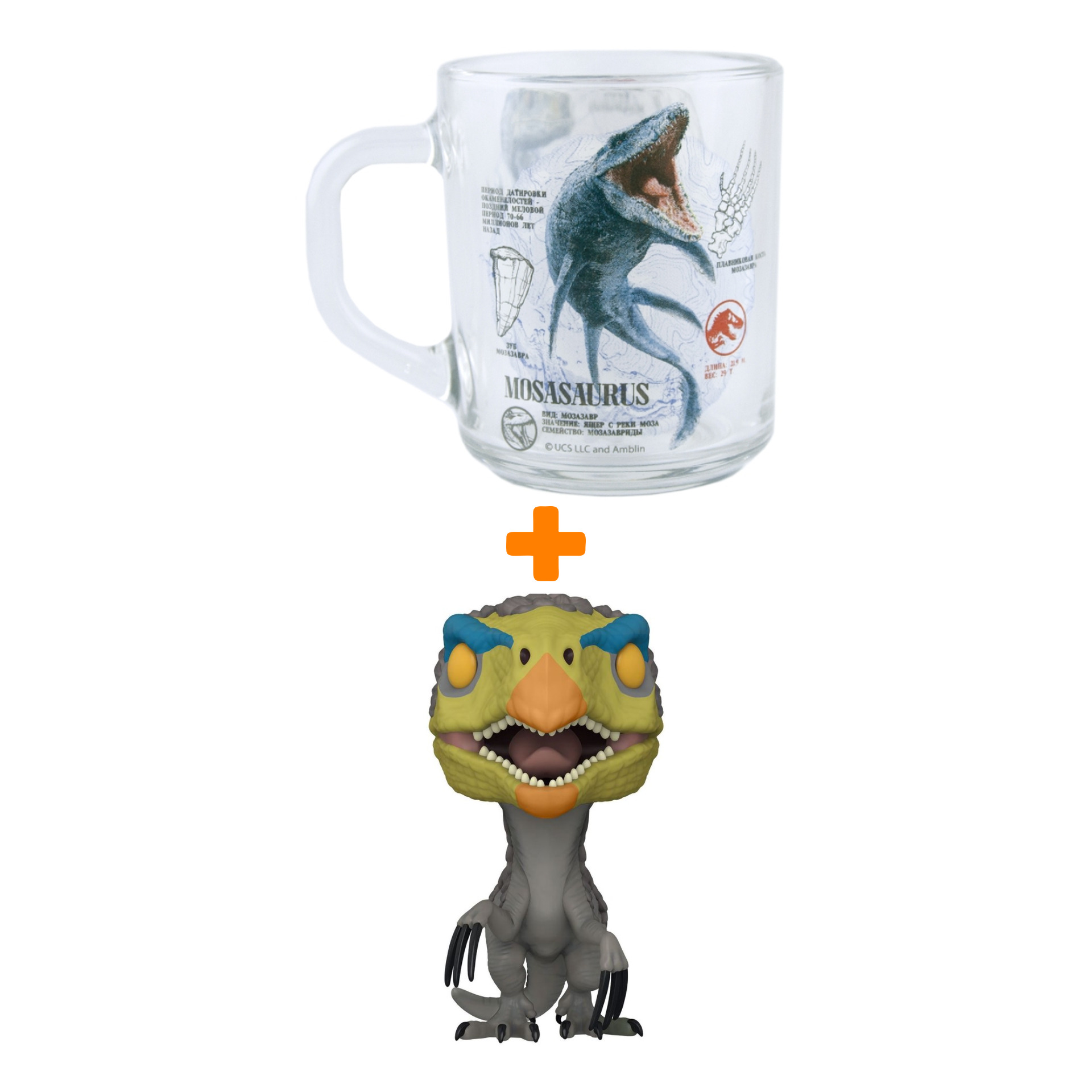

Набор Jurassic World (фигурка Jurassic World: Dominion – Therizinosaurus + кружка)