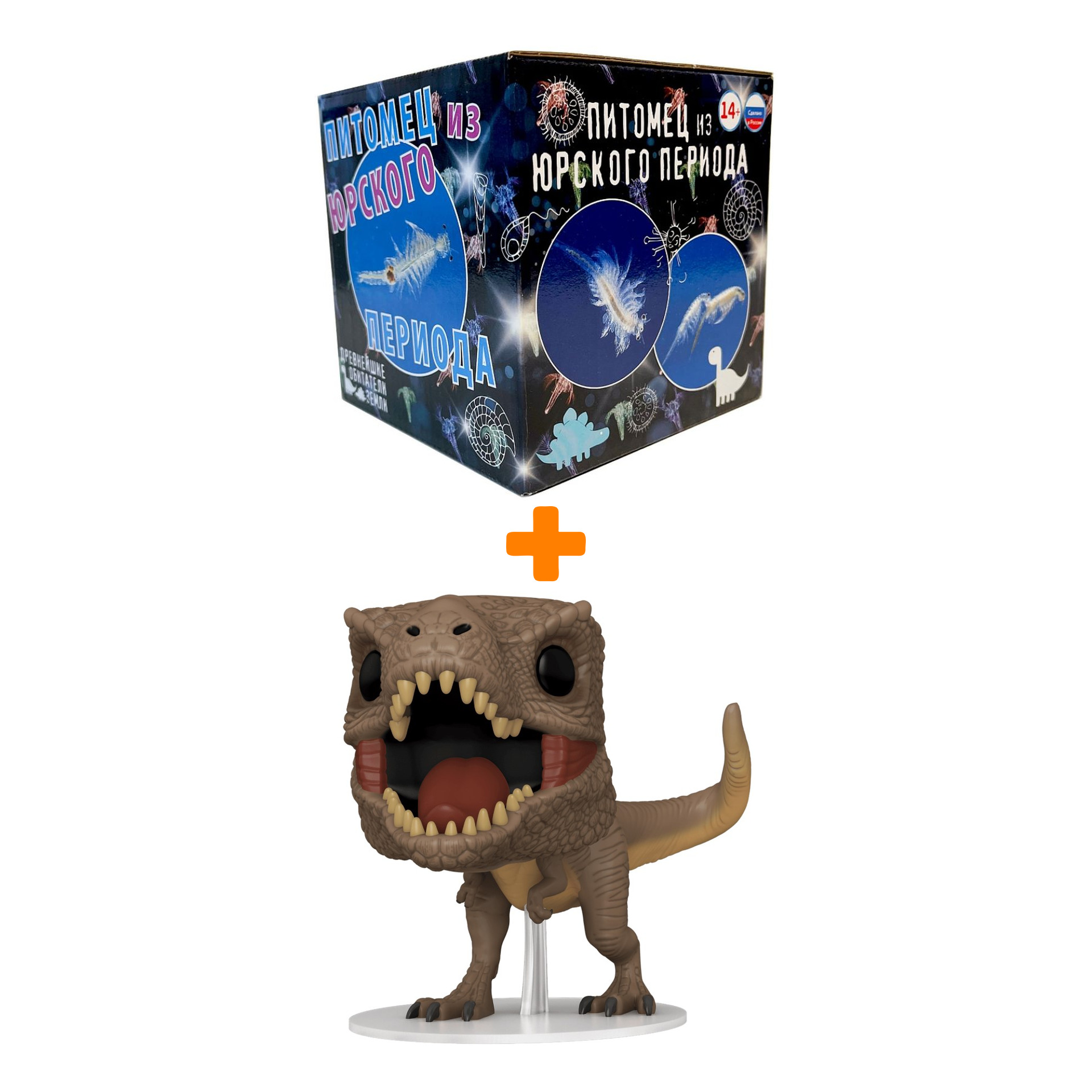 

Набор Jurassic World (фигурка Jurassic World Dominion – T-Rex + научный набор)