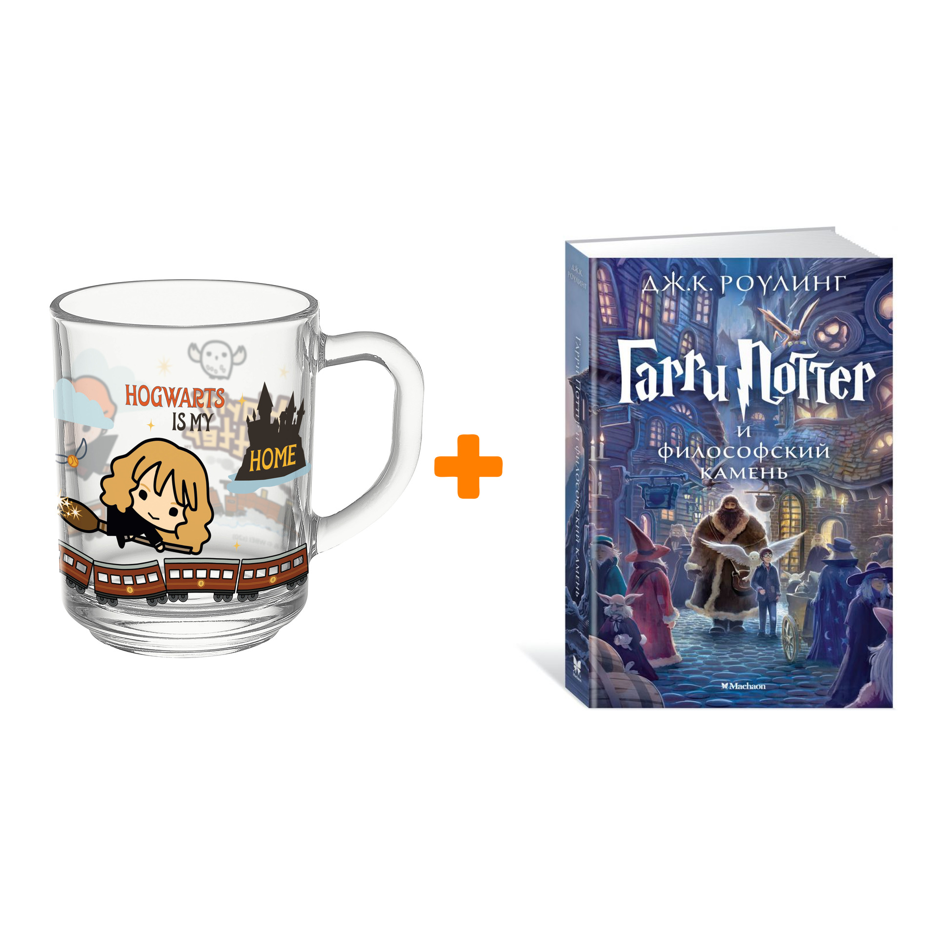 

Набор Harry Potter кружка + книга Гарри Поттер и Философский камень