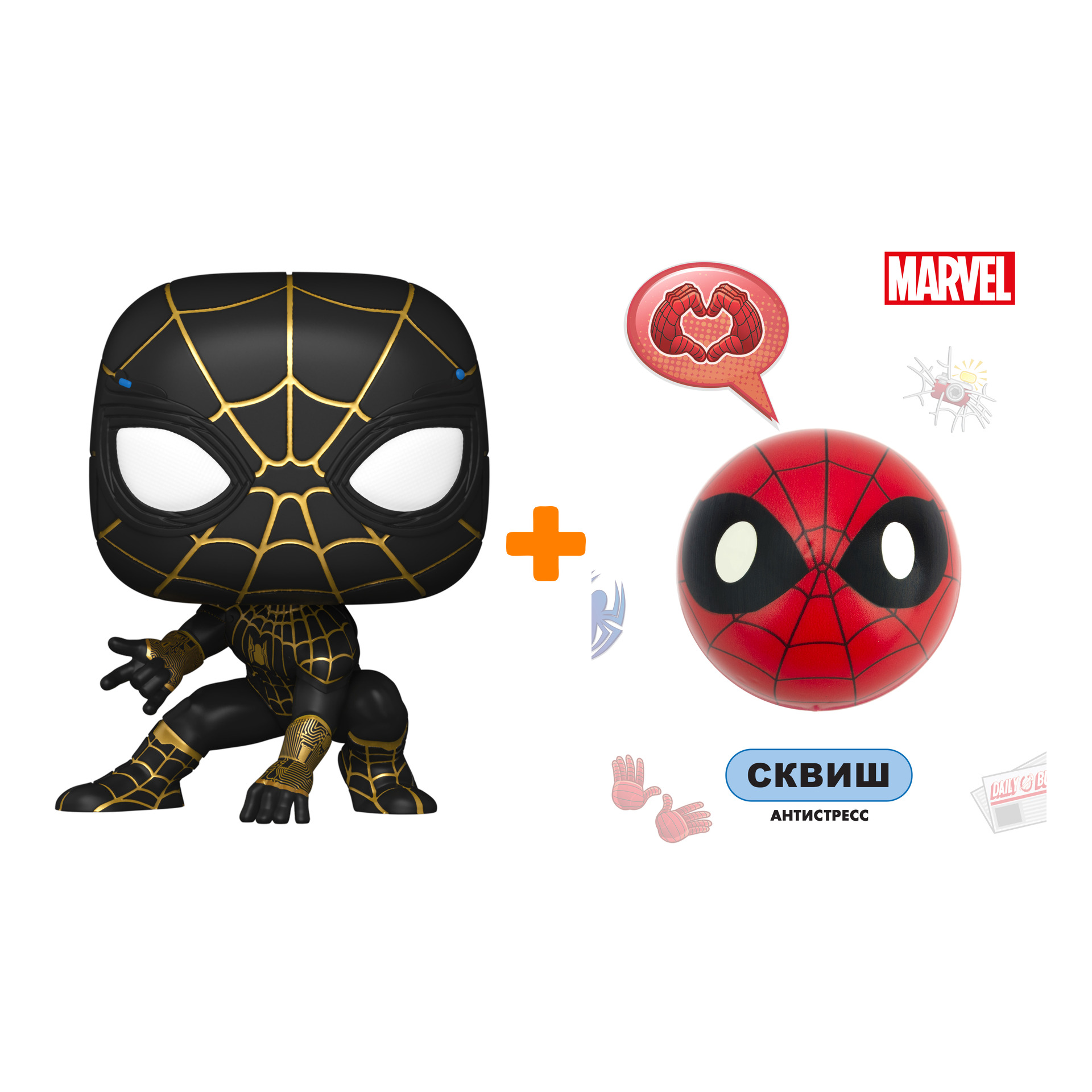 Набор Marvel Spider-Man фигурка Spider-Man Black & Gold Suit + сквиш