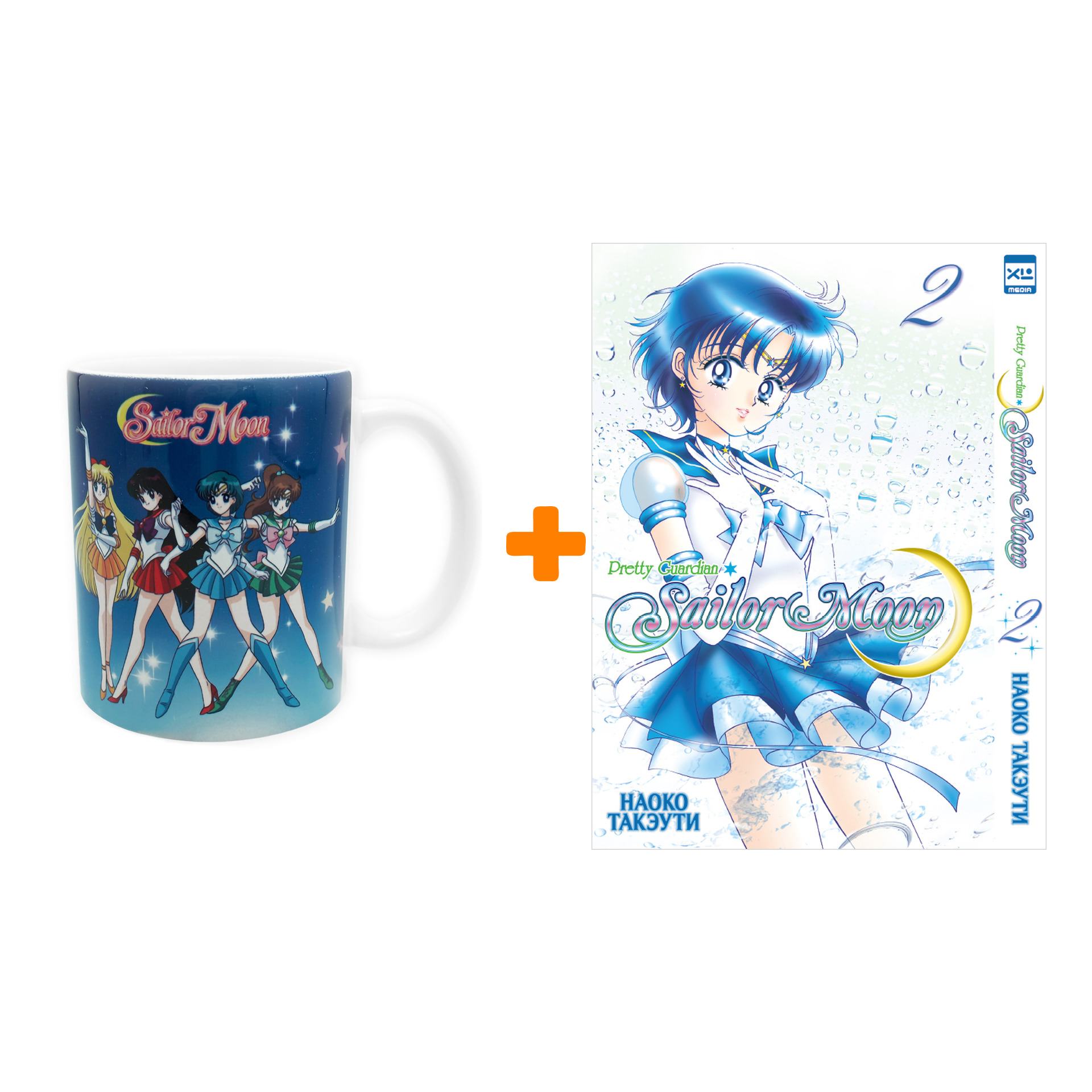 

Набор Sailor Moon (кружка Sailor Moon: Warriors + манга Sailor Moon 2)