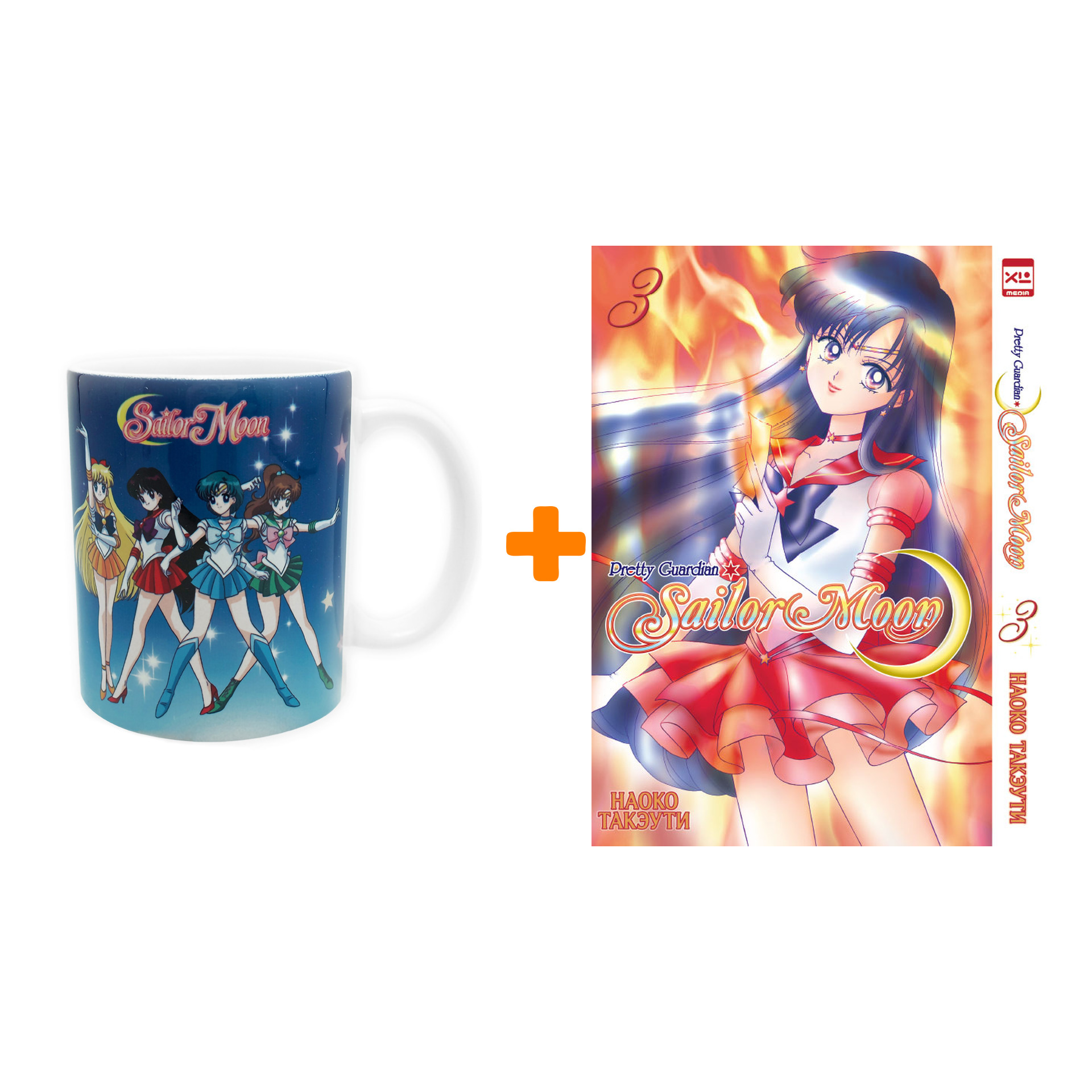 

Набор Sailor Moon (кружка Sailor Moon: Warriors + манга Sailor Moon 3)