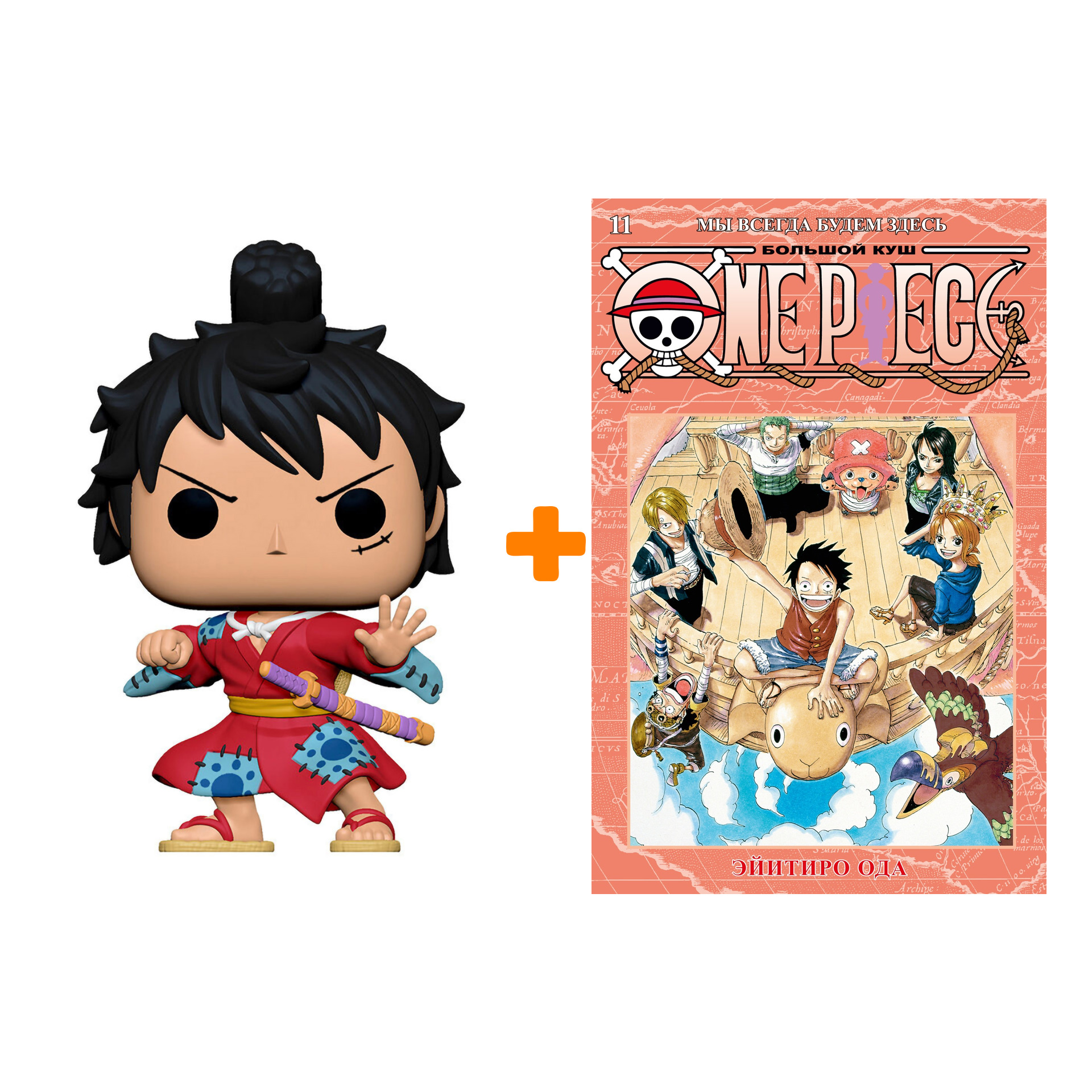 Набор One Piece (фигурка One Piece S4: Luffytaro Metallic + манга One Piece: Большой куш 11)