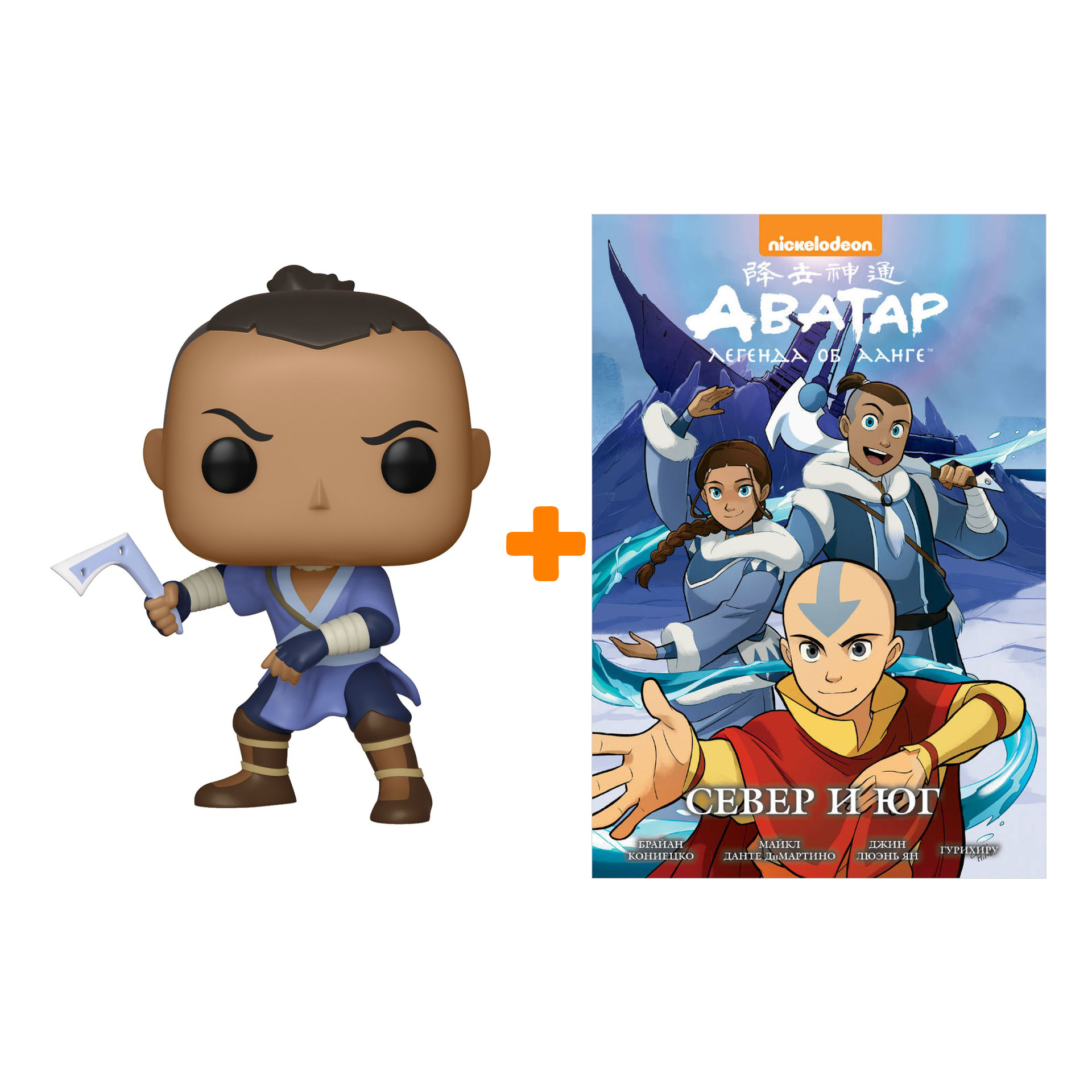 

Набор фигурка Avatar The Last Airbender Sokka + комикс Аватар Легенда об Аанге 1