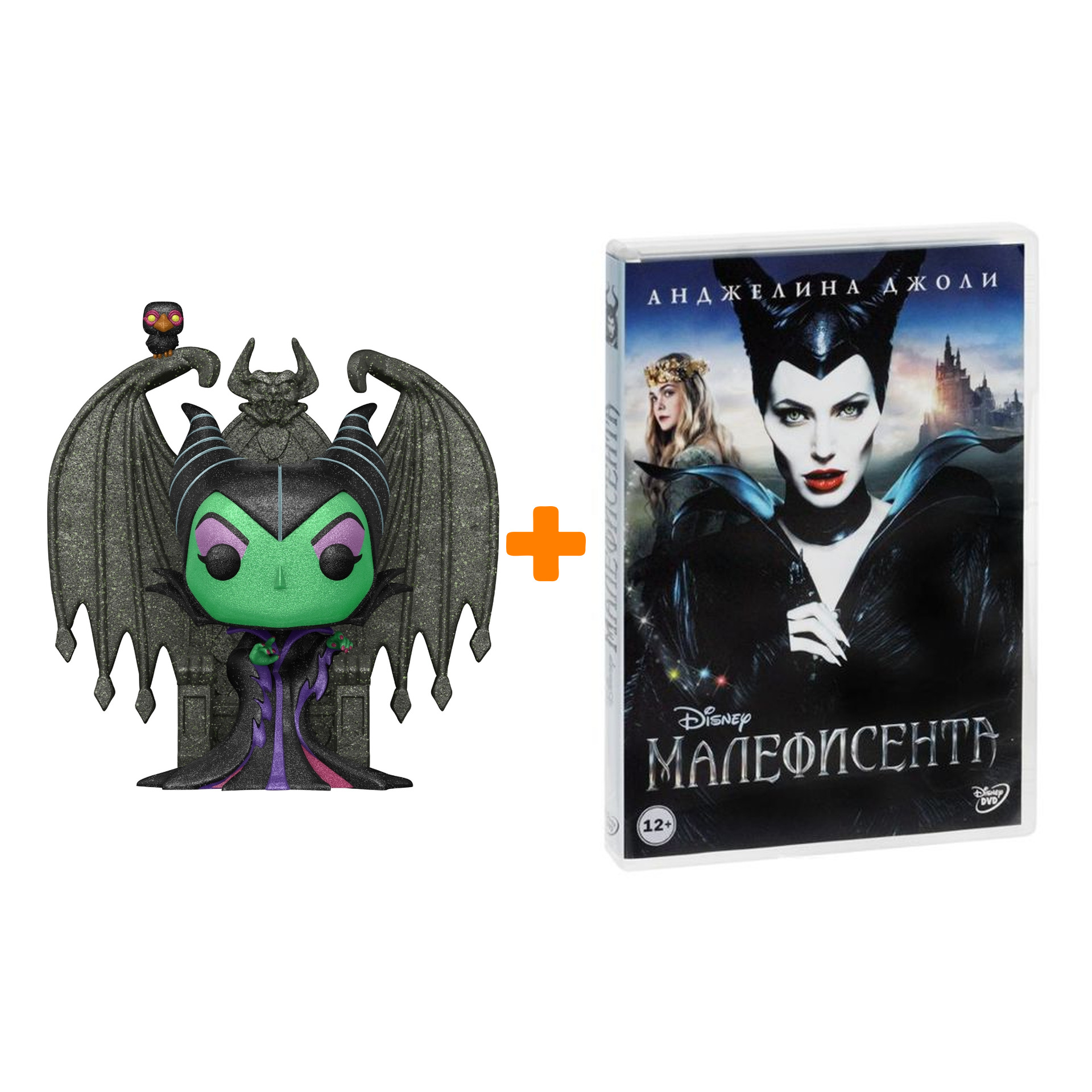 Набор фигурка Disney Villains Maleficent + Малефисента (региональное издание) (DVD) цена и фото