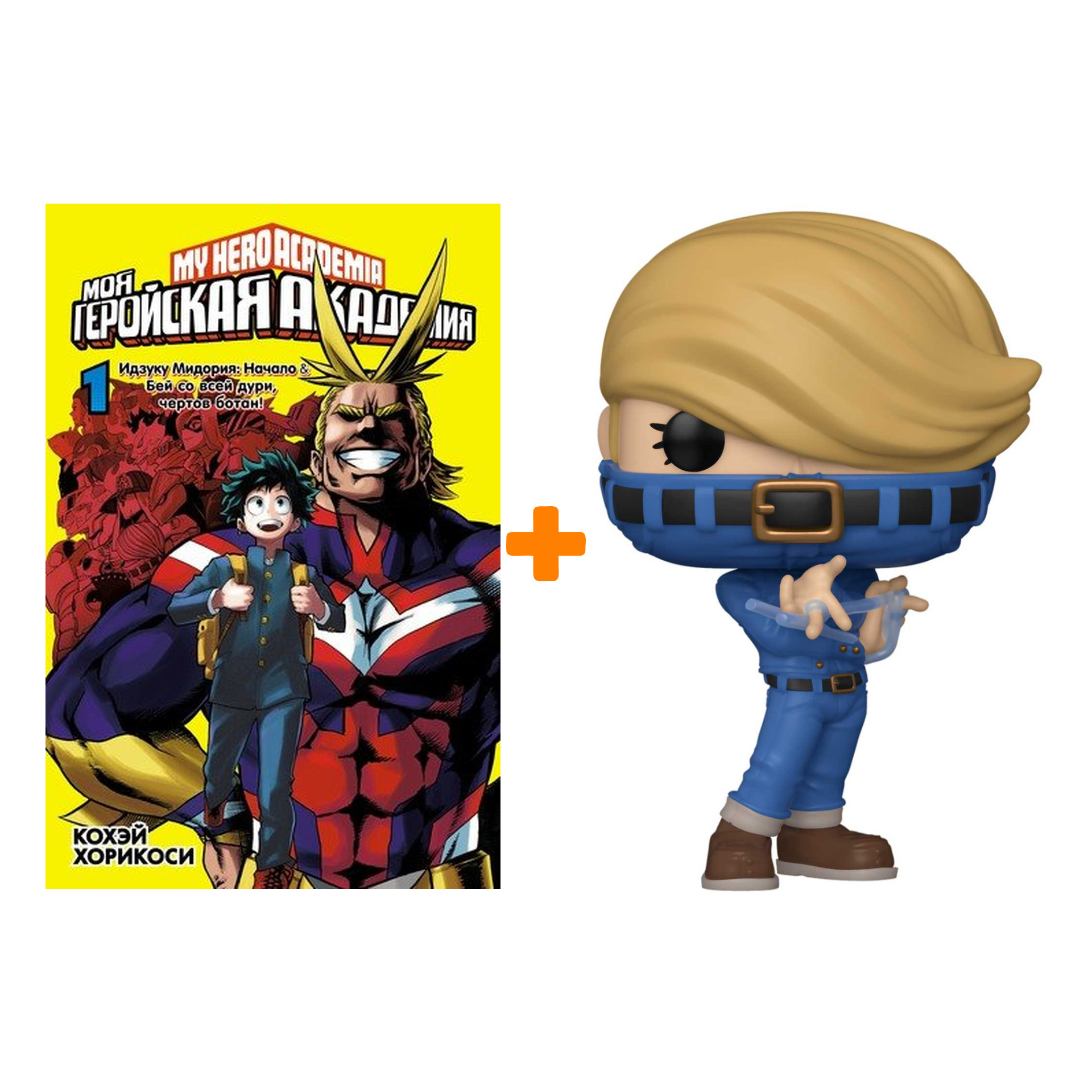 Набор фигурка My Hero Academia Best Jeanist + манга Моя геройская академия 1