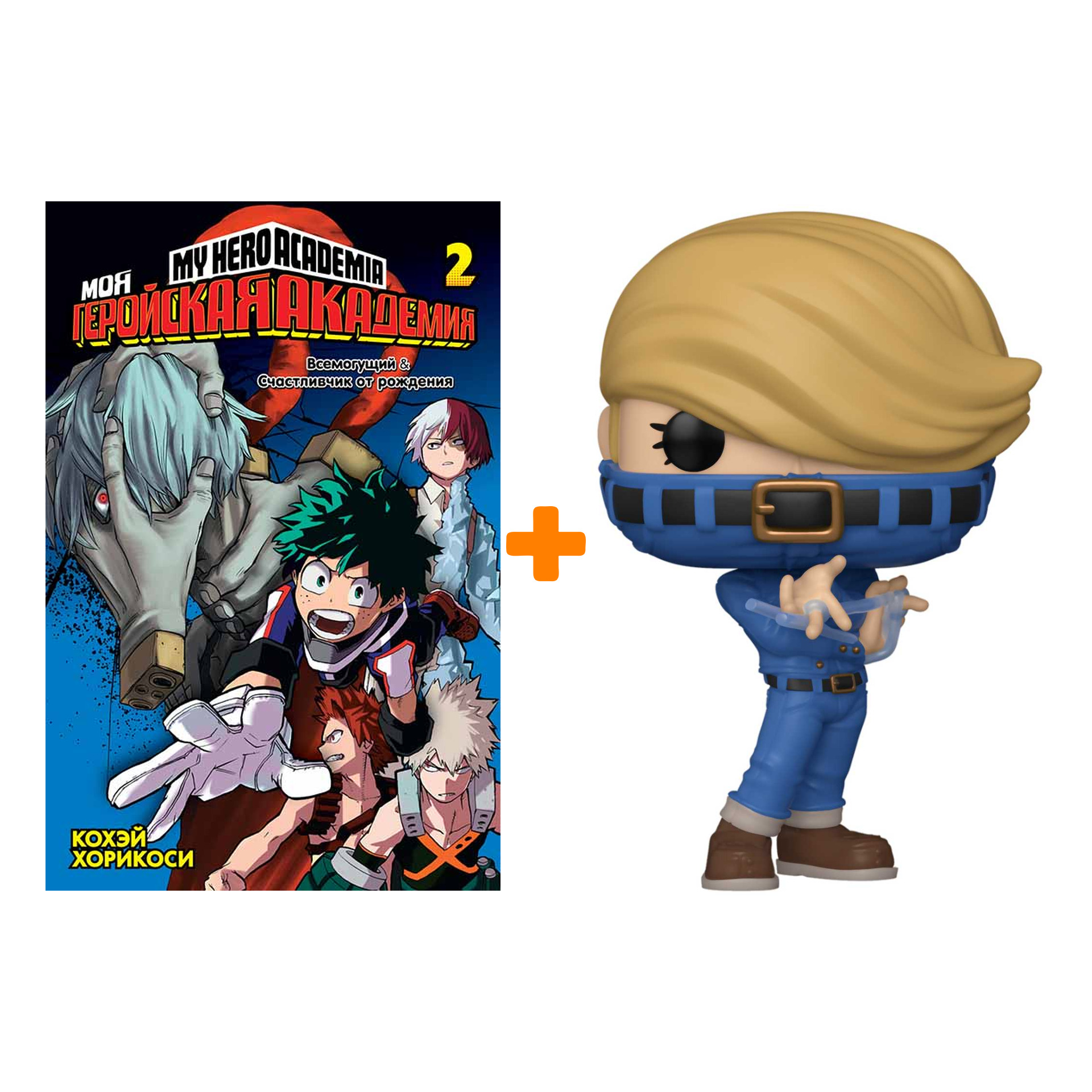 

Набор фигурка My Hero Academia Best Jeanist + манга Моя геройская академия 2