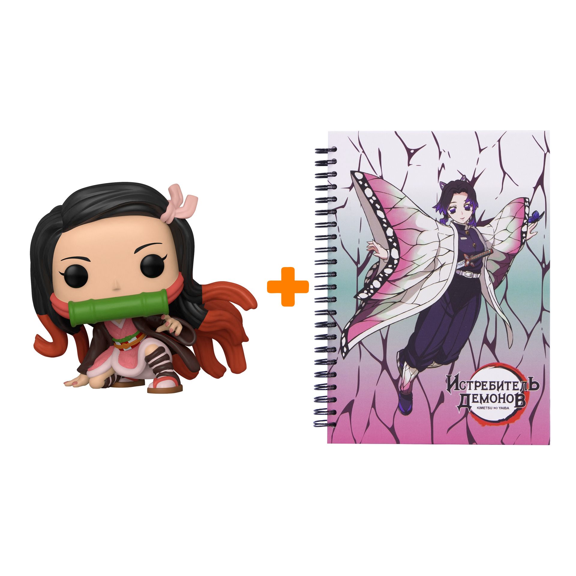 

Набор Demon Slayer фигурка Nezuko Kamado + скетчбук