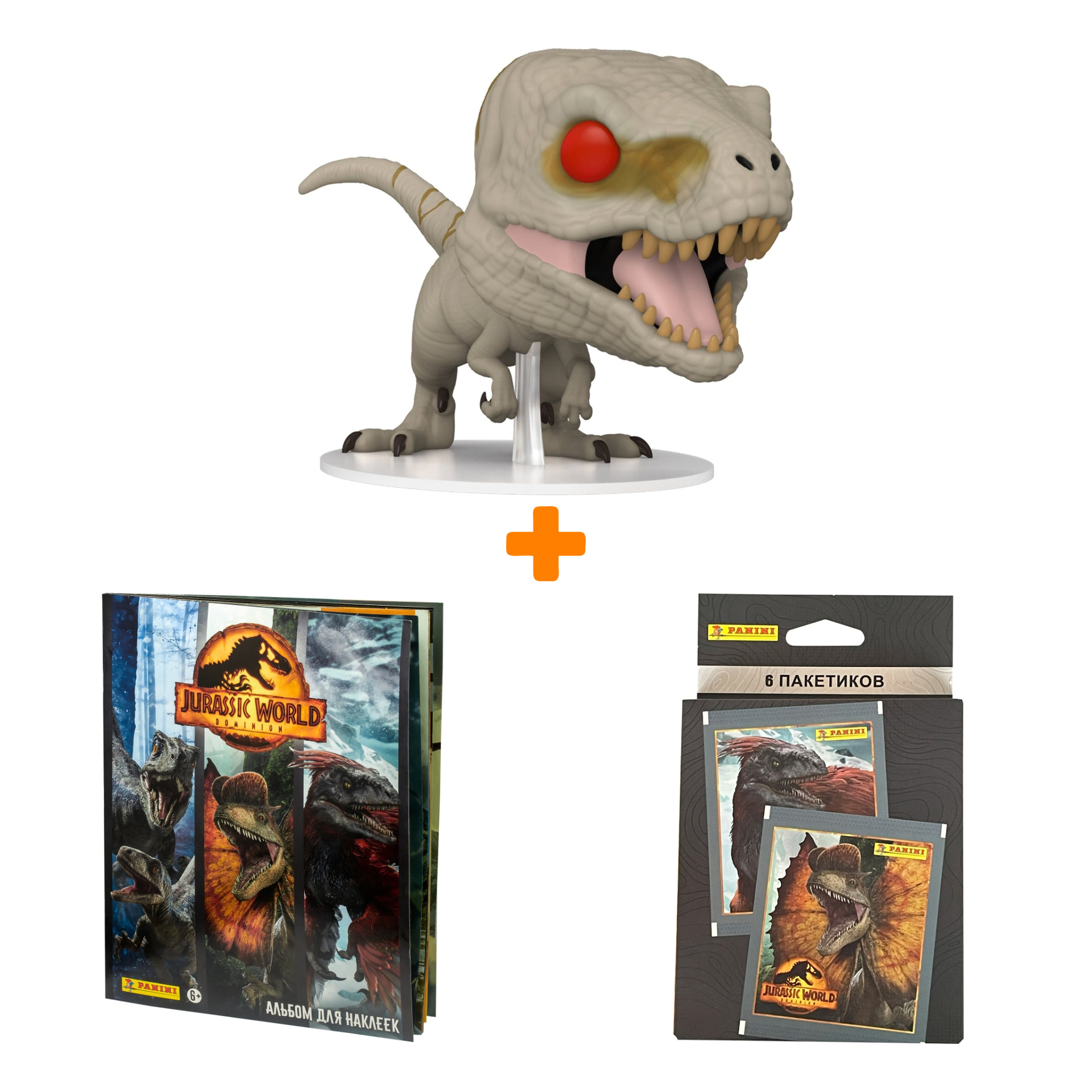 

Набор Мир Юрского периода фигурка Atrociraptor + блистер с наклейками + альбом