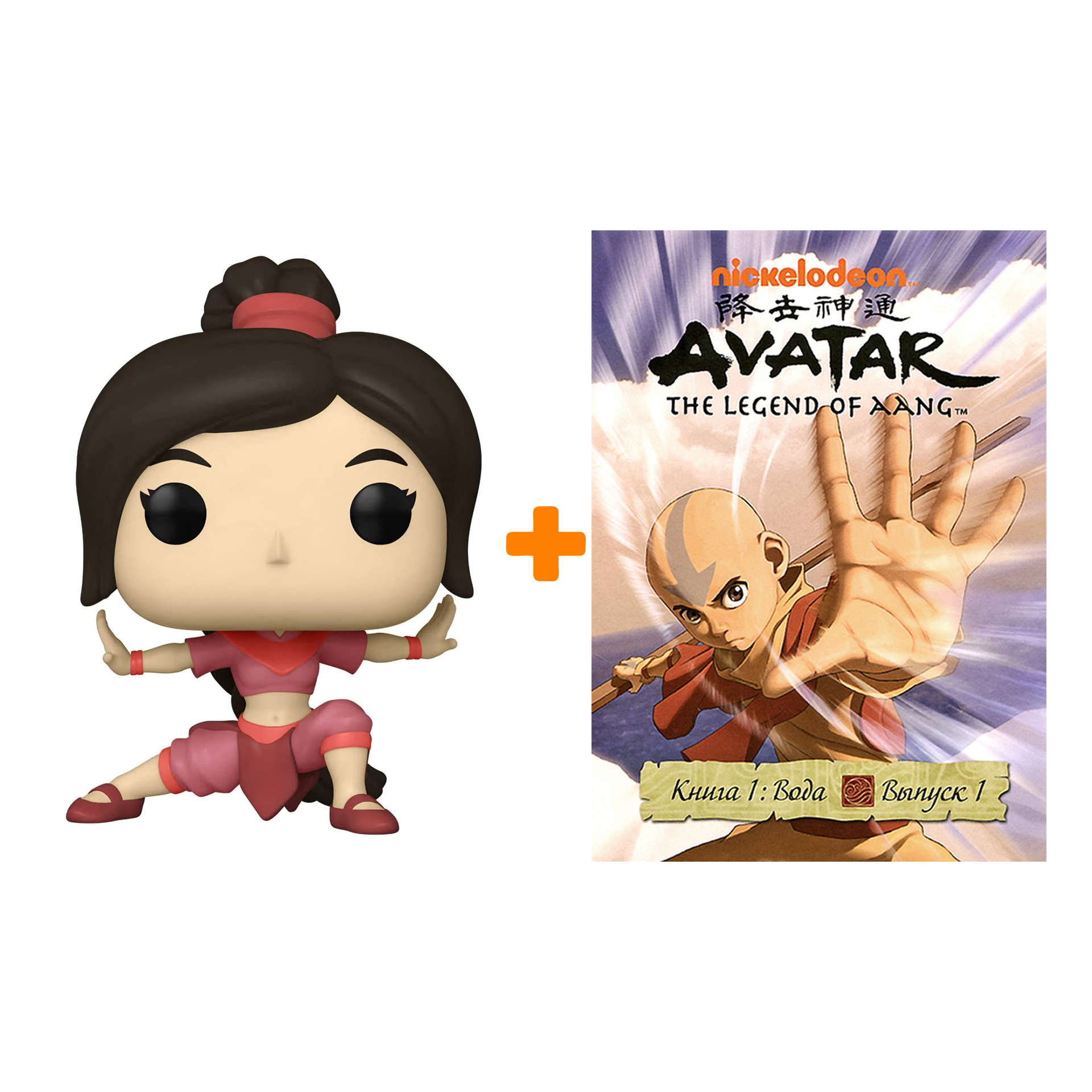 

Набор Avatar The Last Airbender фигурка Ty Lee + книга 1 Вода Выпуск 1
