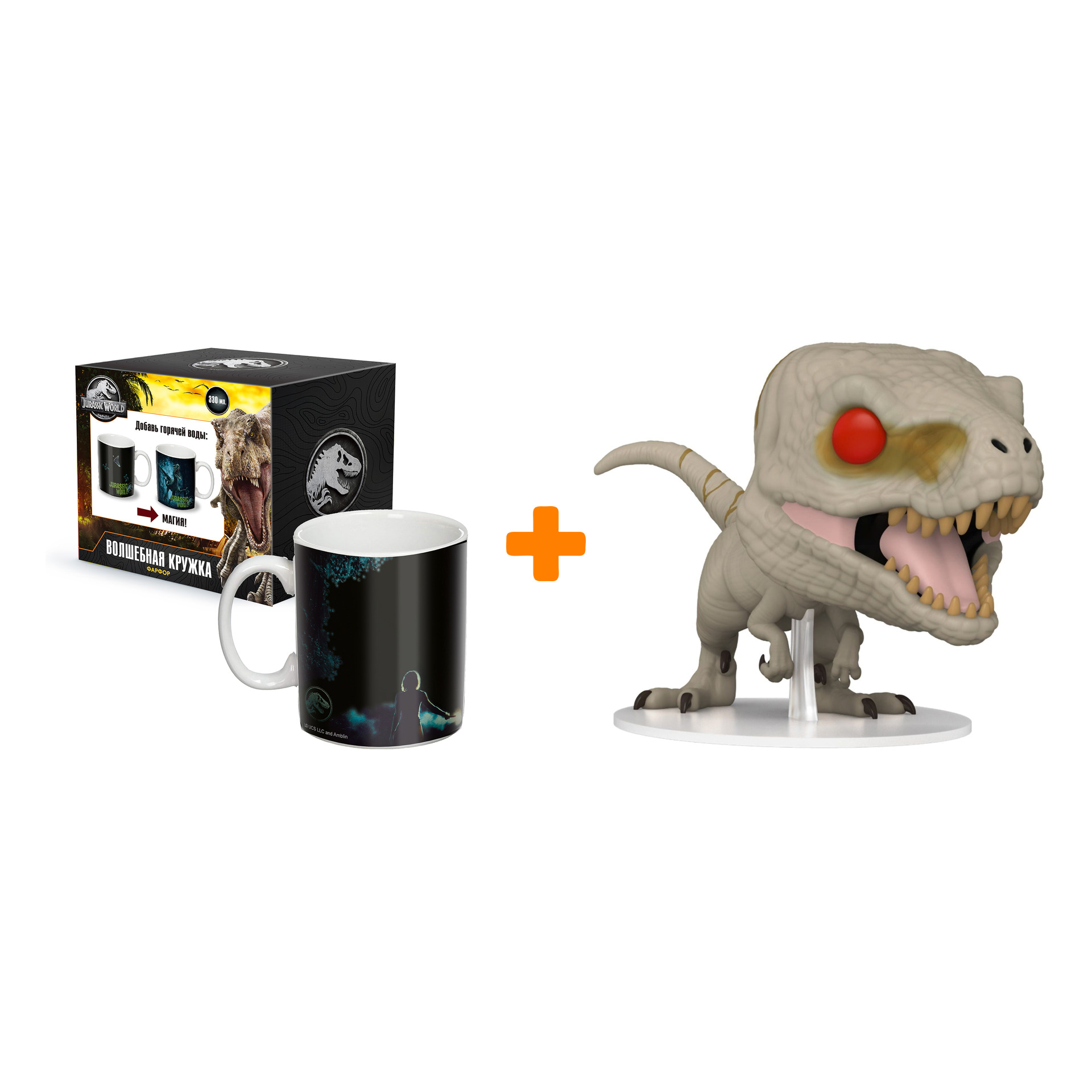 

Набор Мир Юрского периода фигурка Atrociraptor (Ghost) + термо-кружка В темноте