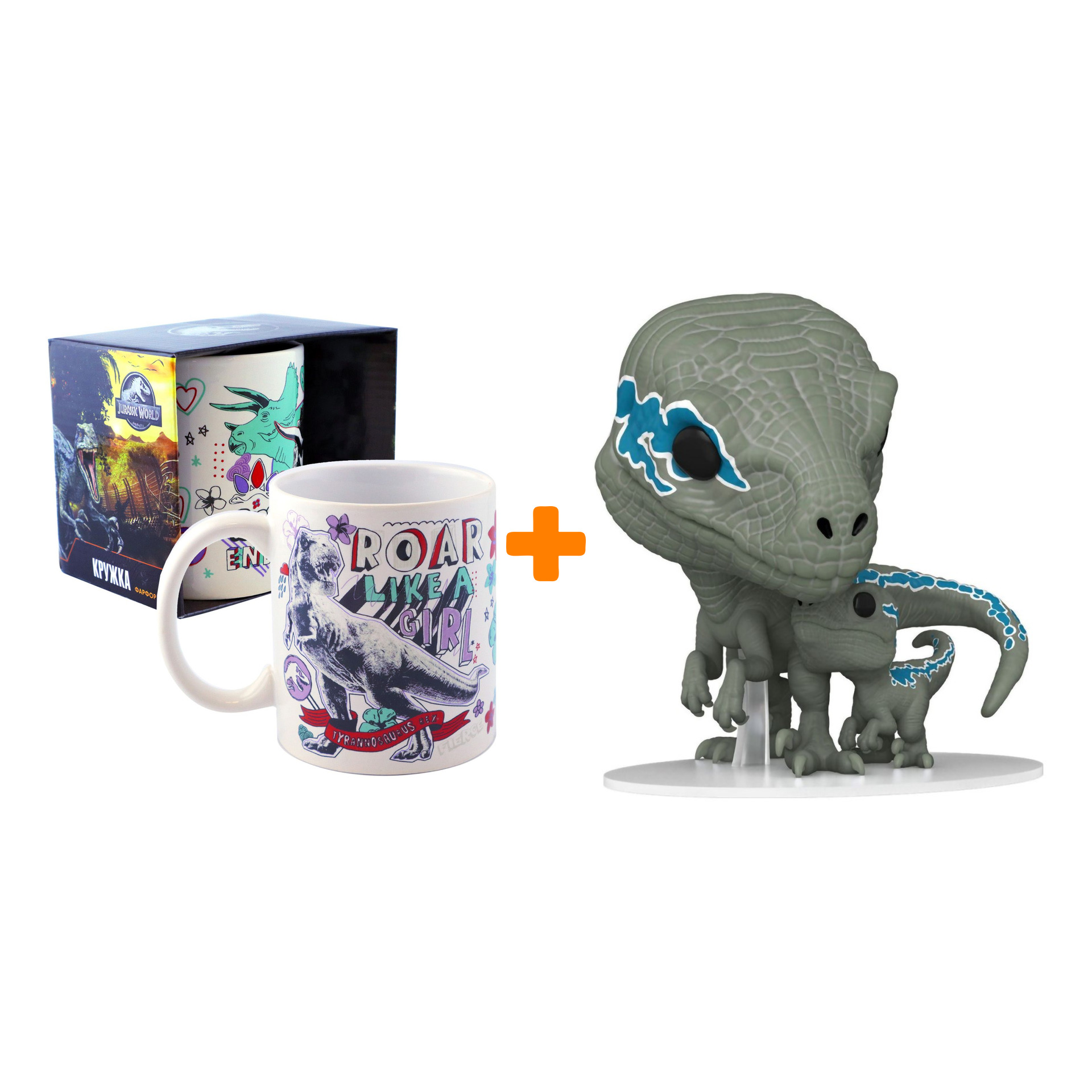 

Набор Мир Юрского периода фигурка Velociraptors Blue & Beta + кружка Хиппи