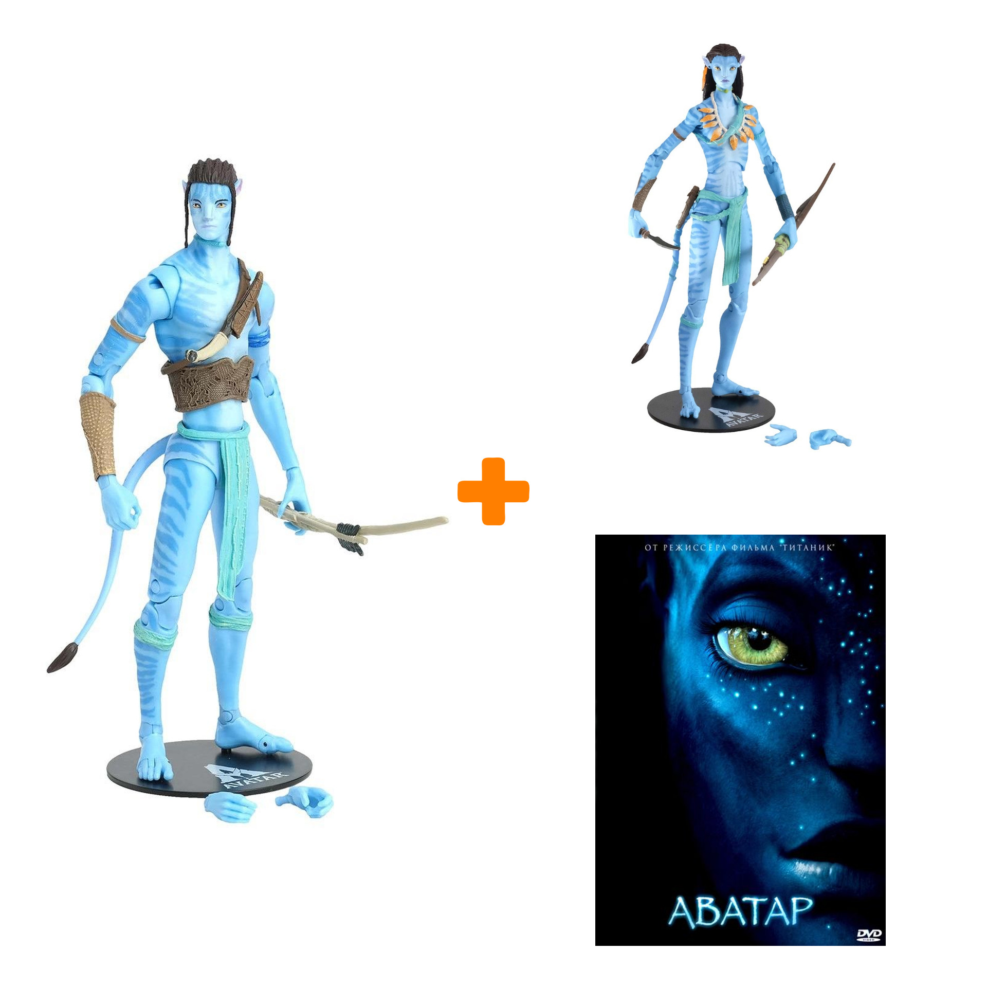 Фигурки Аватар 2 Купить