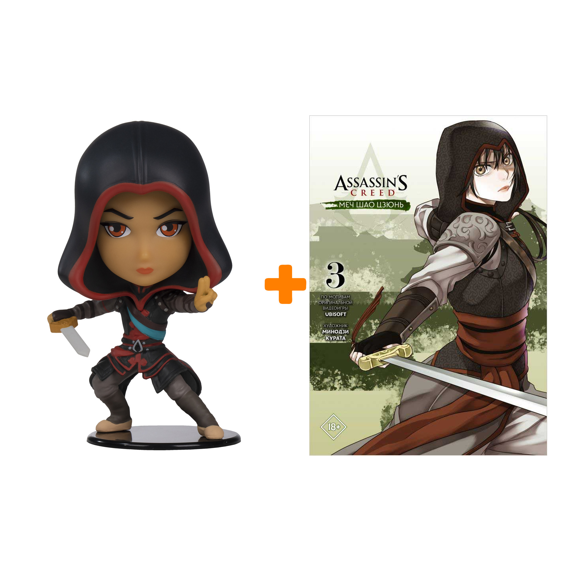 Набор фигурка Assassin`s Creed Shao Jun + Манга Меч Шао Цзюнь Том 3