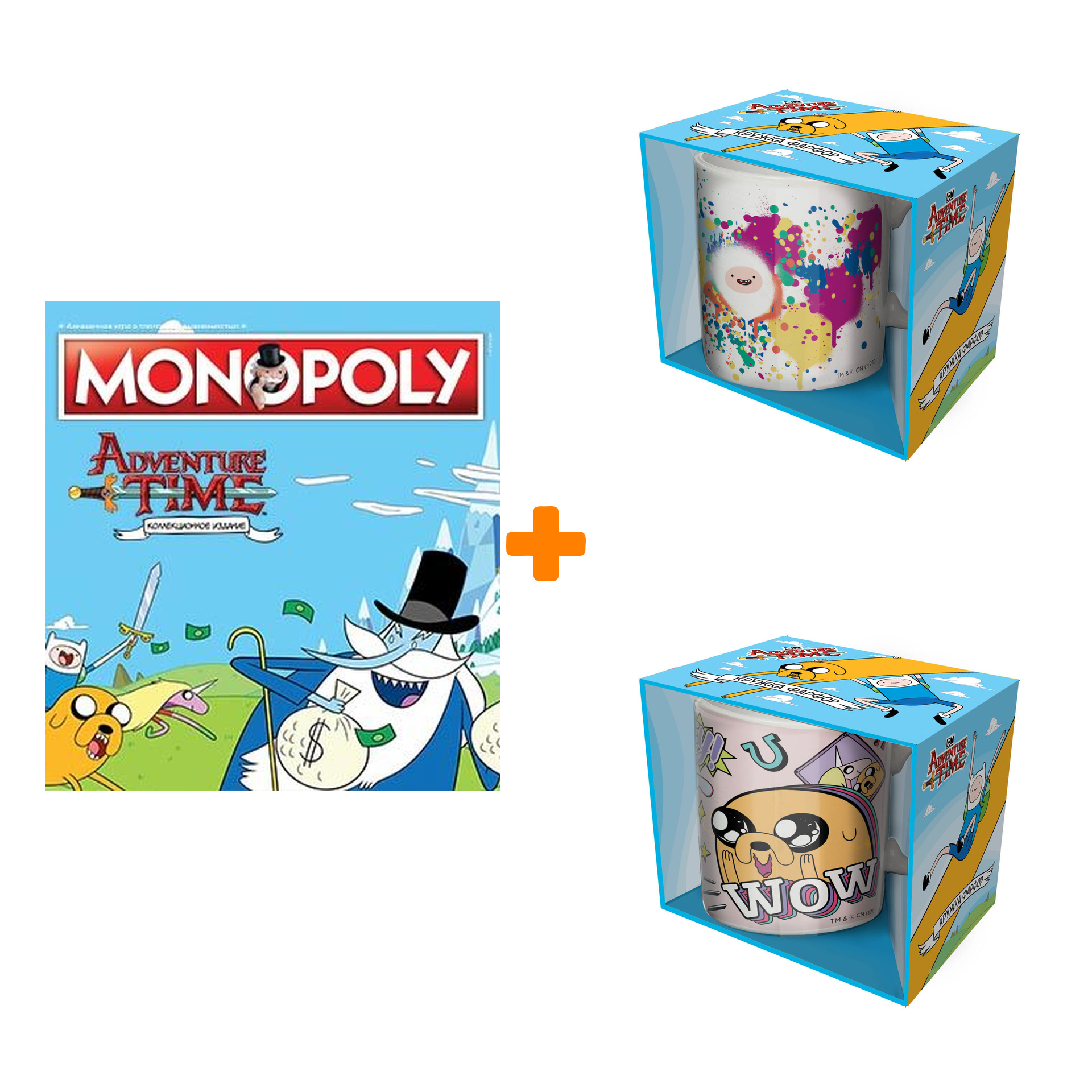 

Набор кружек Adventure Time 2шт + настольная игра Монополия Adventure Time